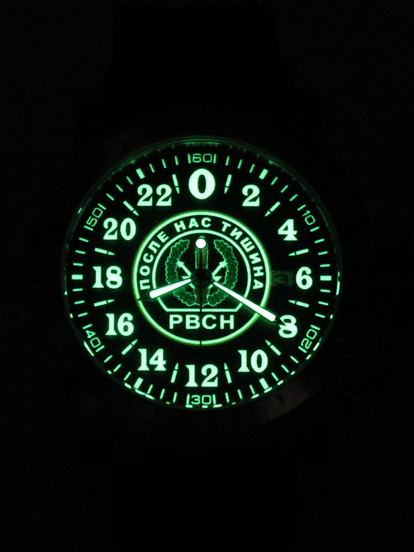 Часы РВСН механические с автоподзаводом (Seiko NH34A) 47.161.01