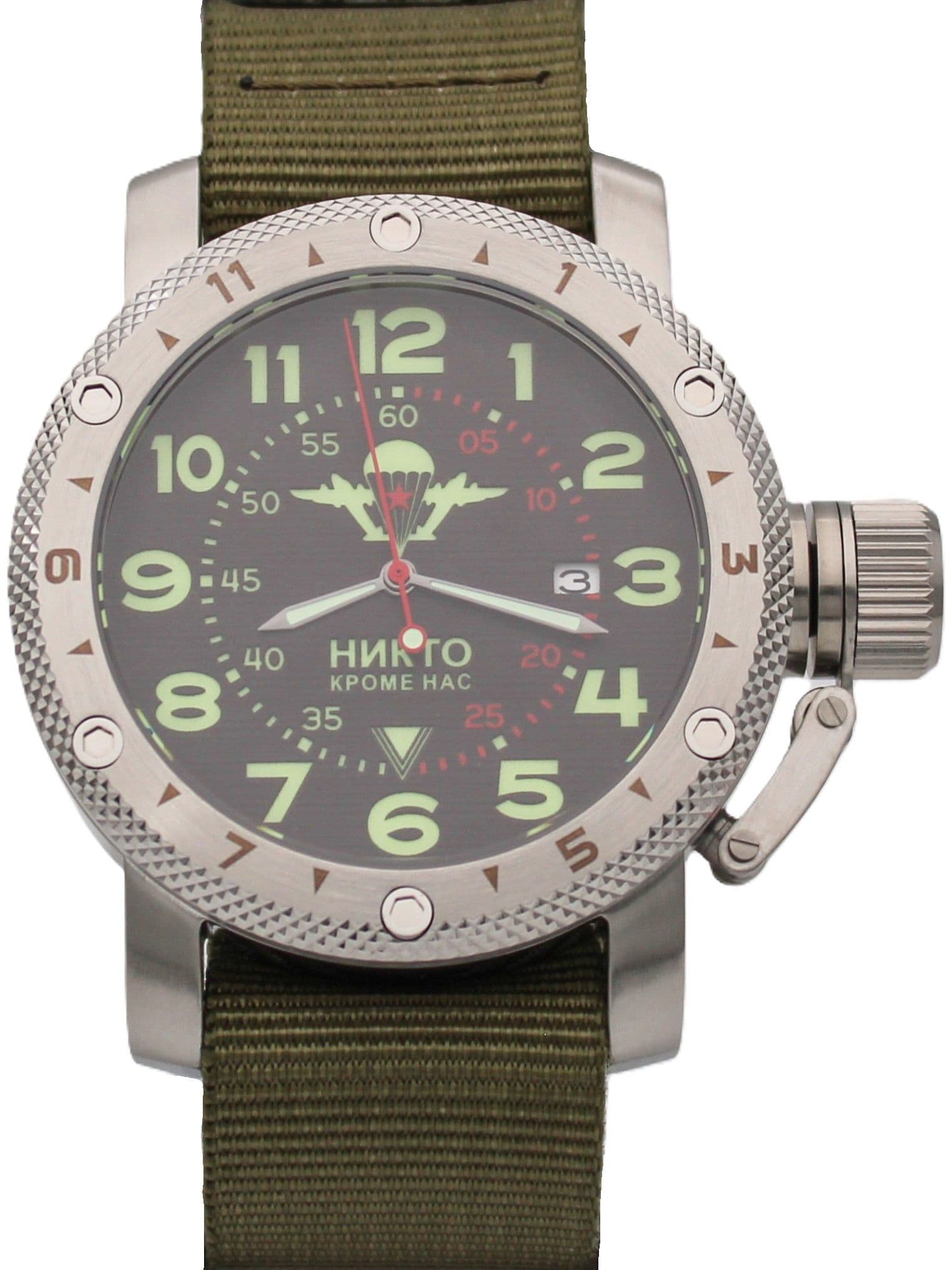 Часы ВДВ механические с автоподзаводом (Seiko NH35A) 47.003.21