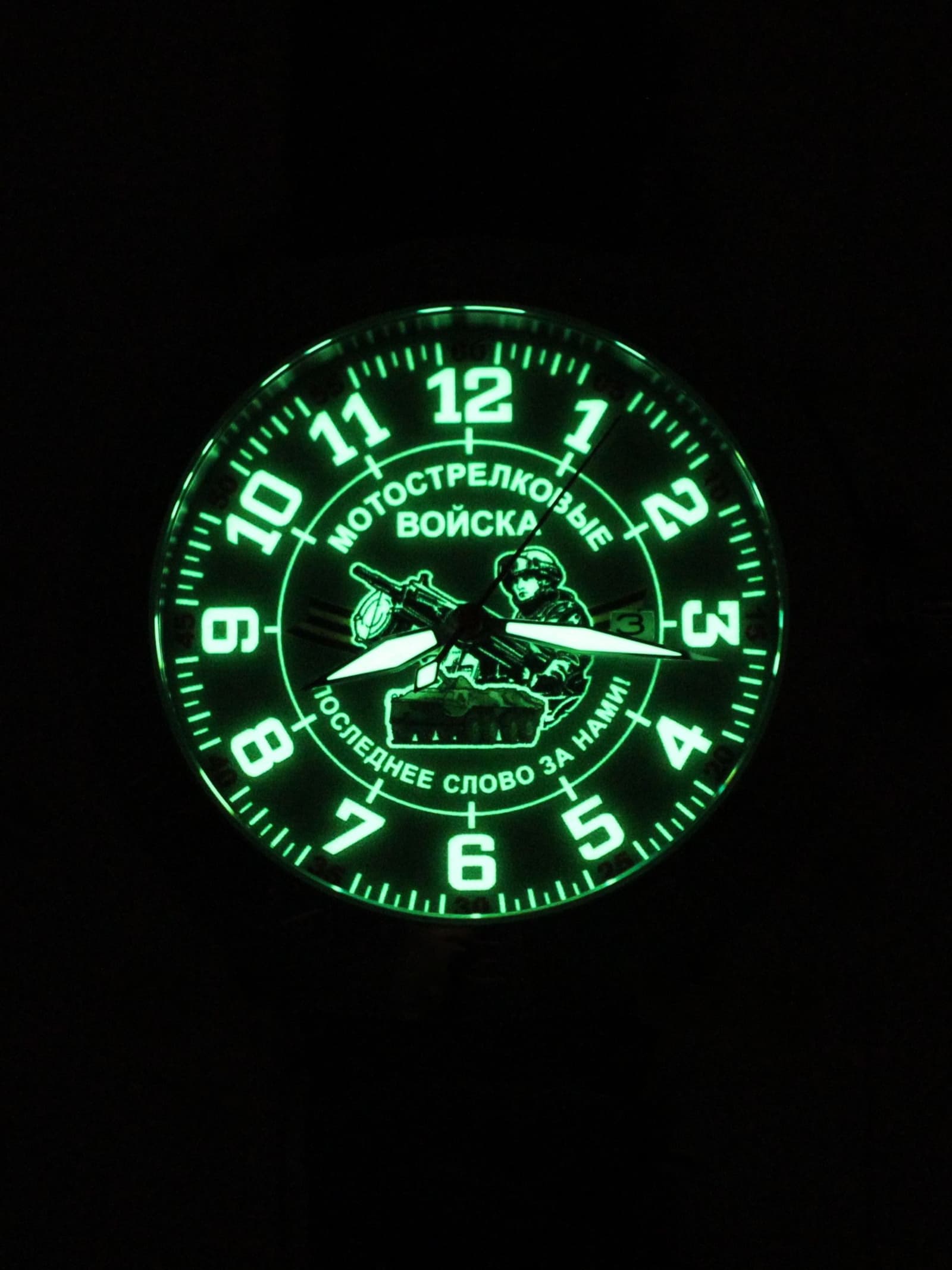 Часы Мотострелковые войска механические с автоподзаводом (Seiko NH35A) 52.287.2