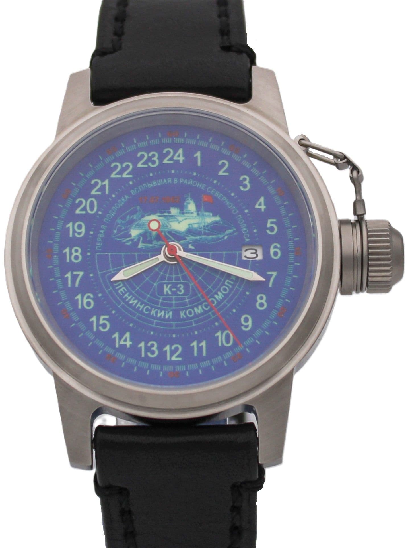 Часы К-3 "Ленинский комсомол" механические с автоподзаводом (Seiko NH34A) 45.153.01