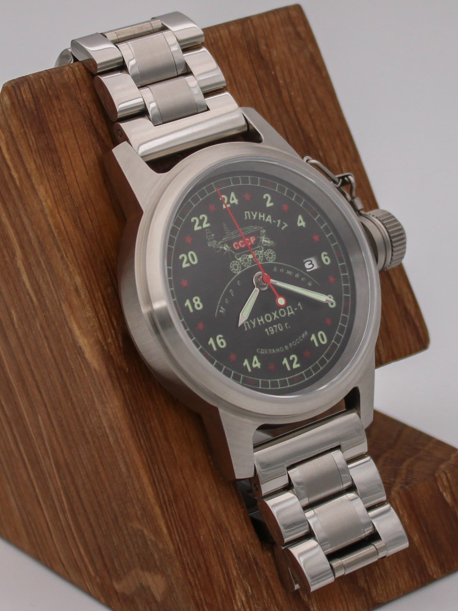 Часы "Луноход-1" механические с автоподзаводом (Seiko NH34A) 45.406.2
