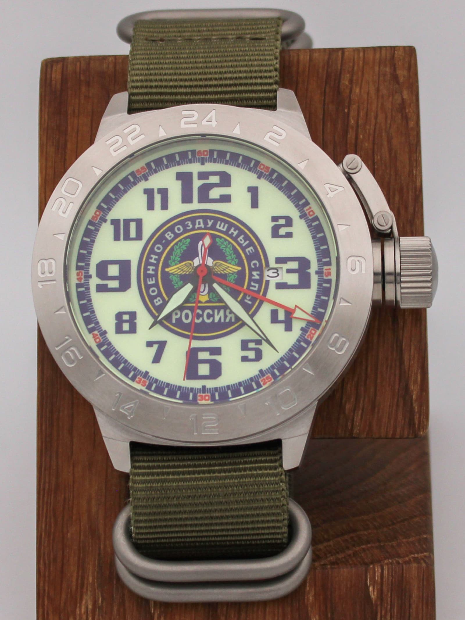 Часы ВВС механические с автоподзаводом (Seiko NH34A) 52.208.21