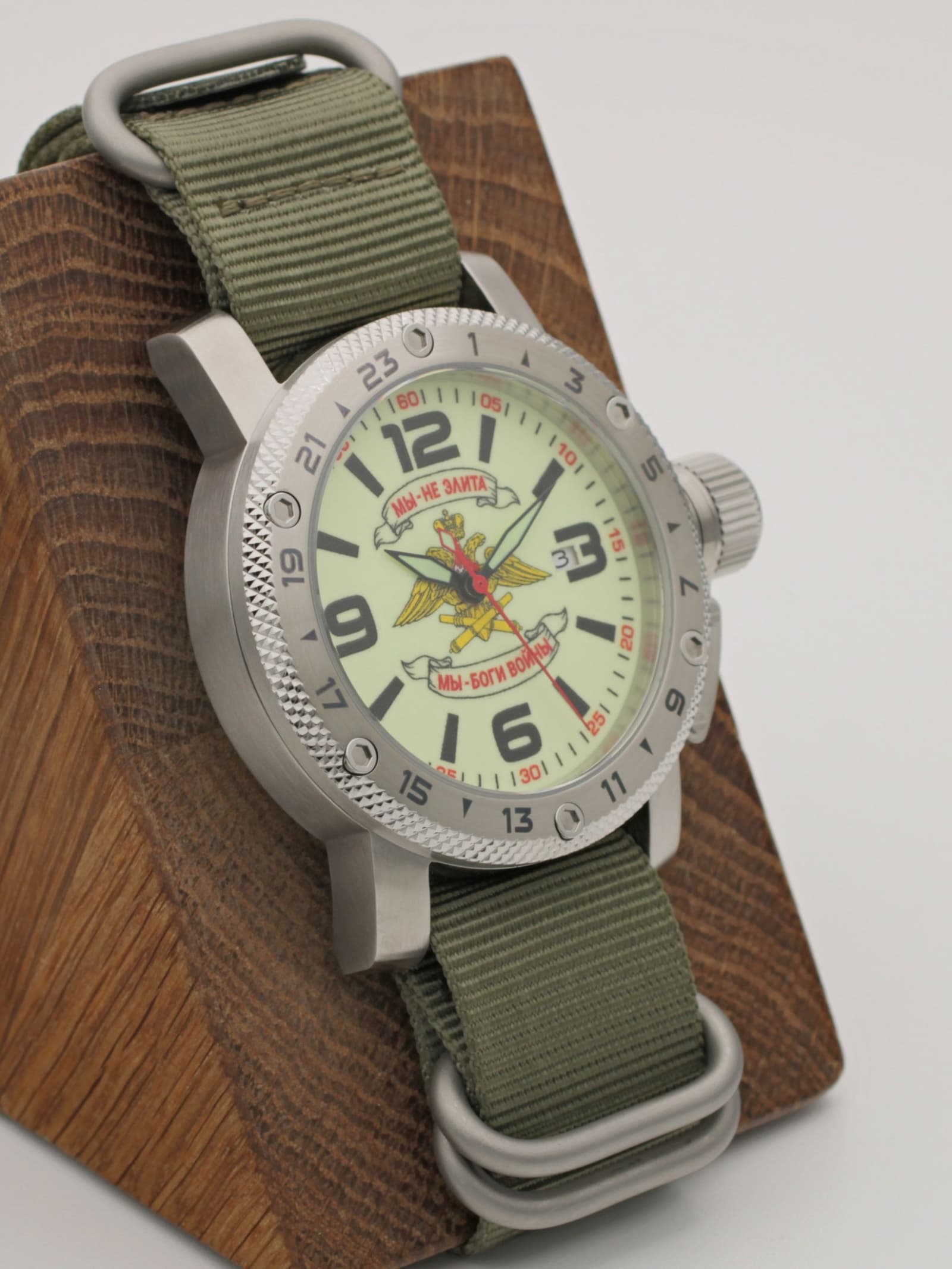 Часы Артиллерия механические с автоподзаводом (Seiko NH35A) 47.200.21