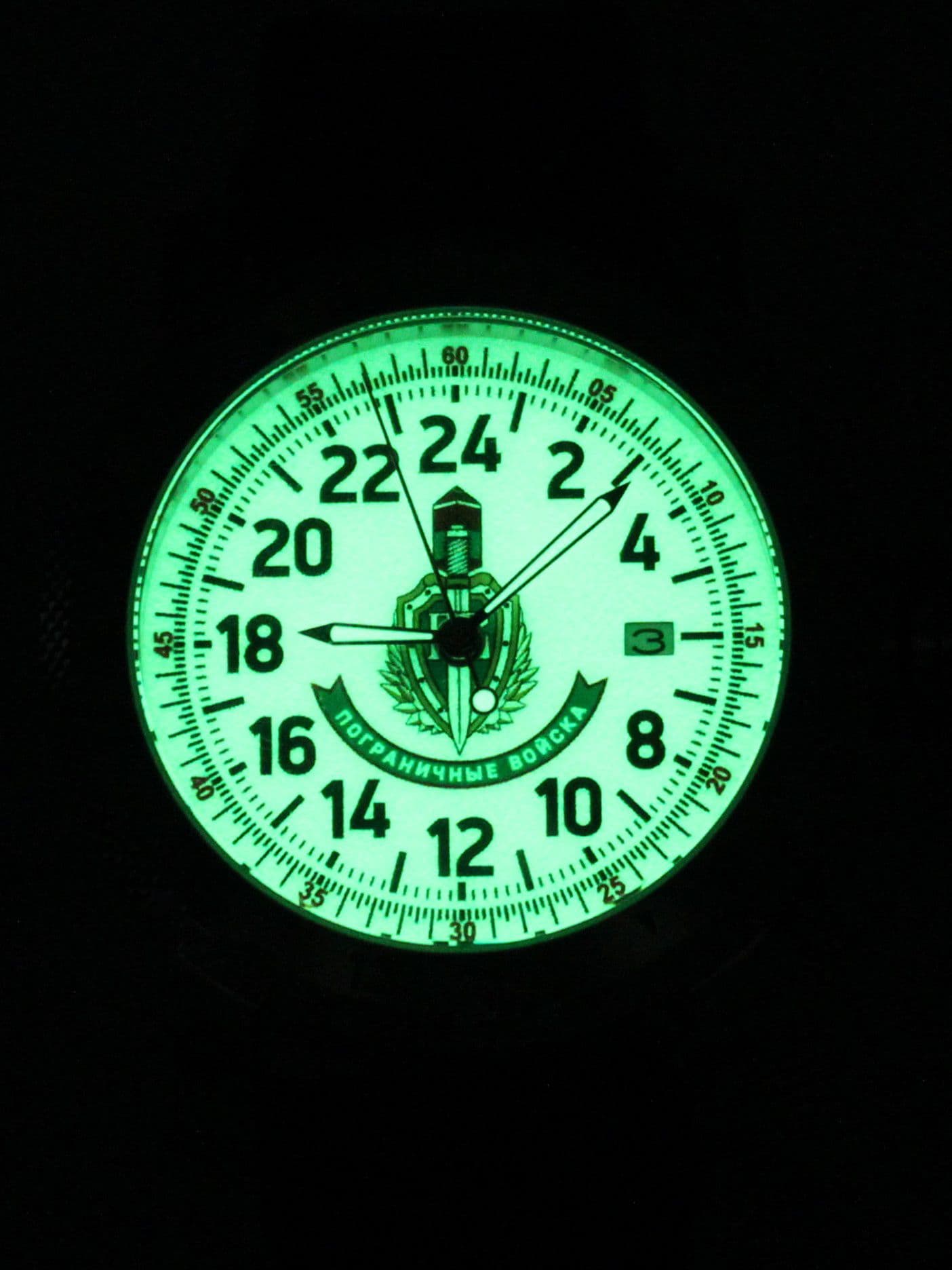 Часы Погранвойска механические с автоподзаводом (Seiko NH34A) 47.173.21