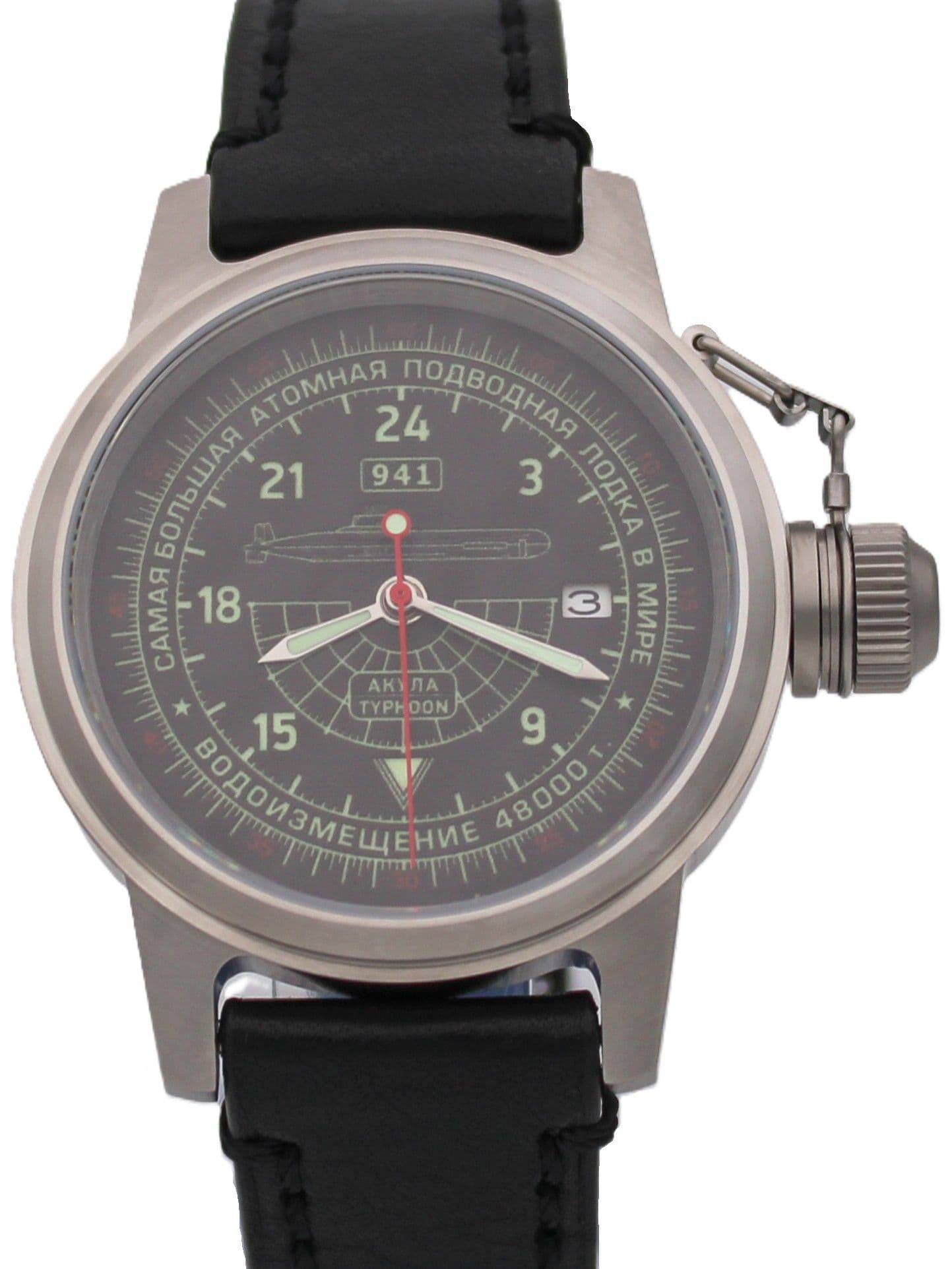 Часы 941 / Акула (Typhoon) механические с автоподзаводом (Seiko NH34A) 45.059.01
