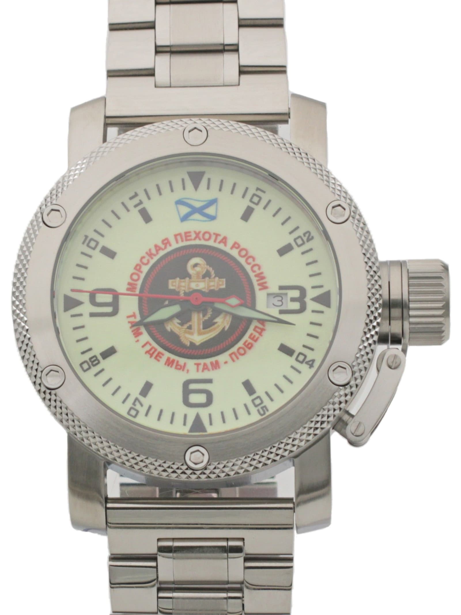 Часы Морская пехота кварцевые (Ronda 515.24H) Q47.166.2