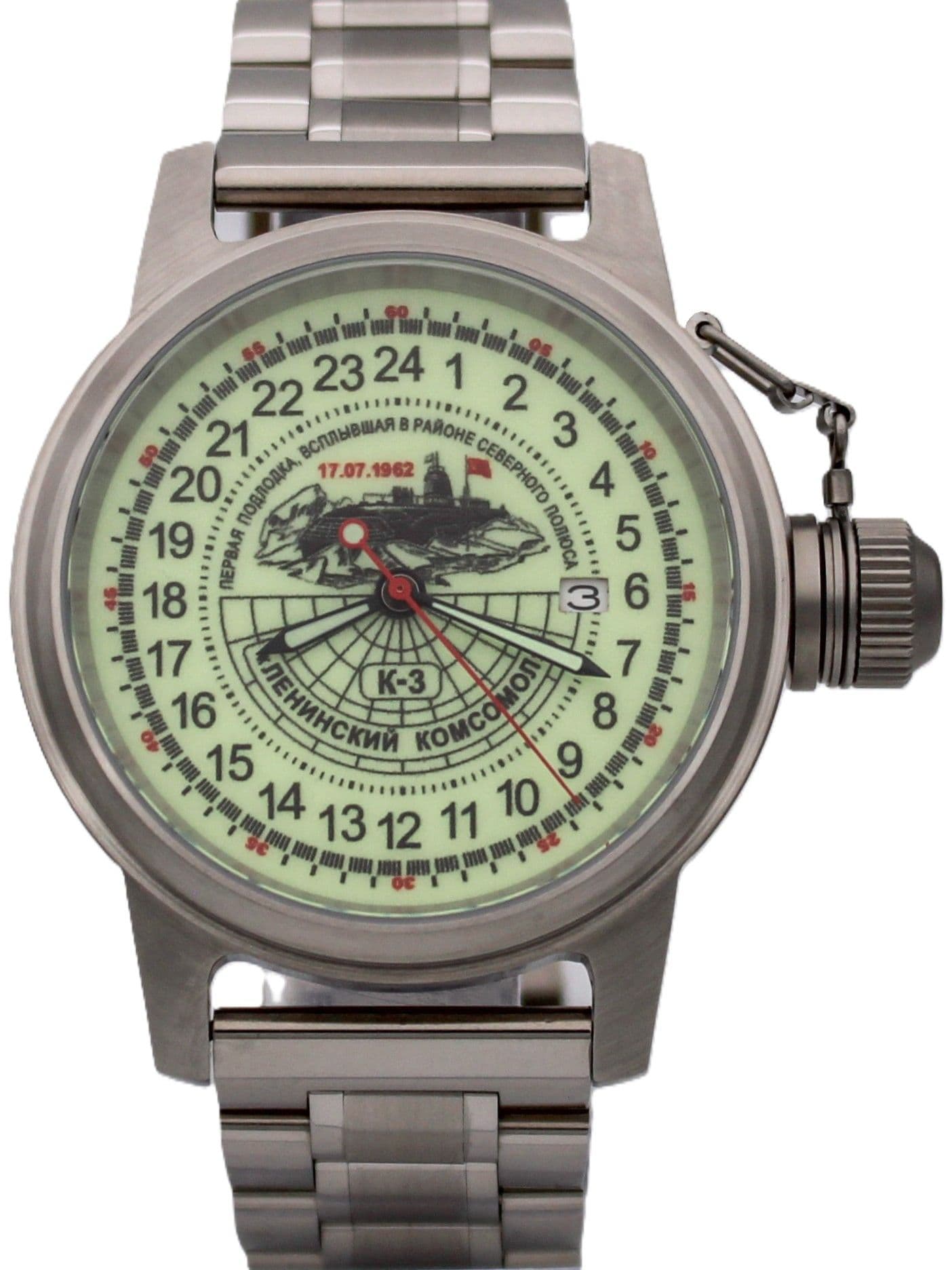 Часы К-3 "Ленинский комсомол" механические с автоподзаводом (Seiko NH34A) 45.150.2