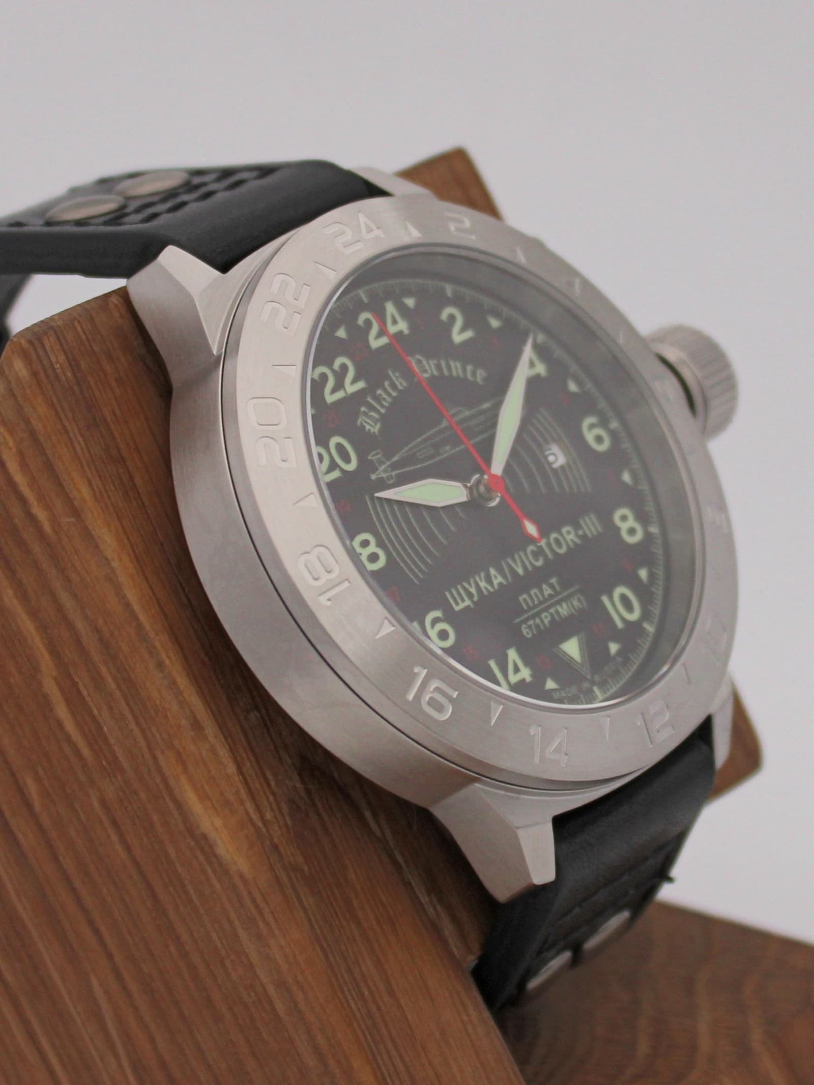 Часы 671 / Щука (Black Prince) механические с автоподзаводом (Seiko NH34A) 52.068.01