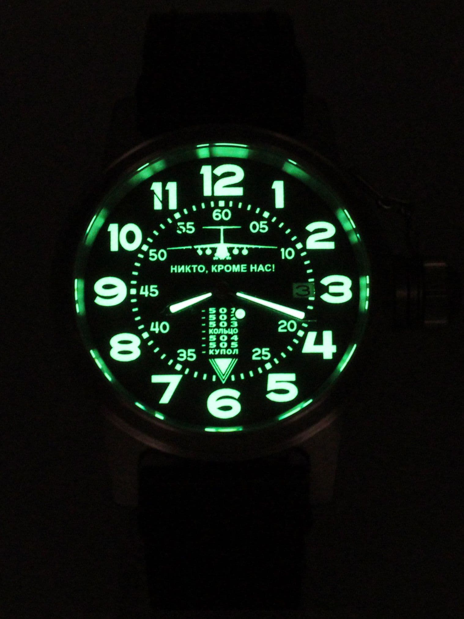 Часы ВДВ / ИЛ-76 механические с автоподзаводом (Seiko NH35A) 45.005.01