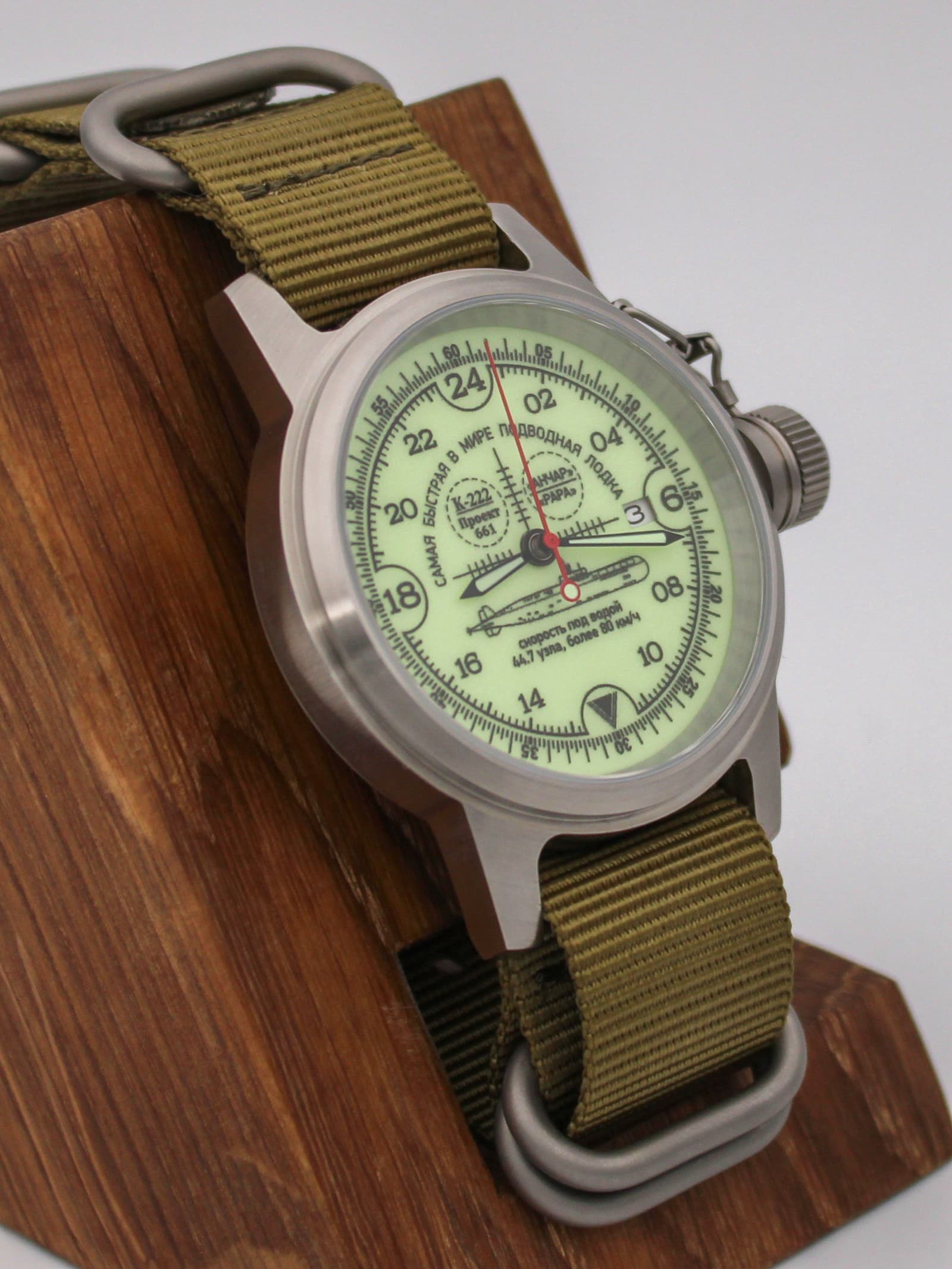 Часы К-222 / Анчар (Papa) механические с автоподзаводом (Seiko NH34A) 45.035.21
