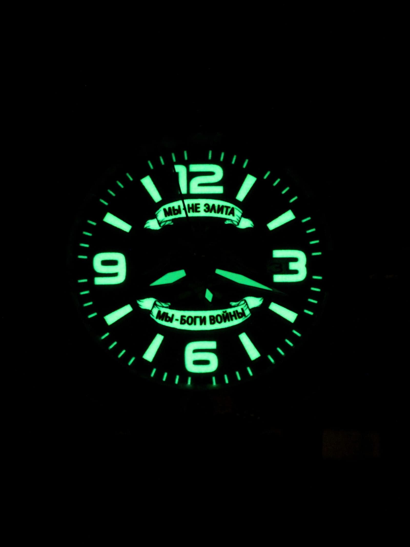 Часы Артиллерия механические с автоподзаводом (Seiko NH35A) 47.202.2