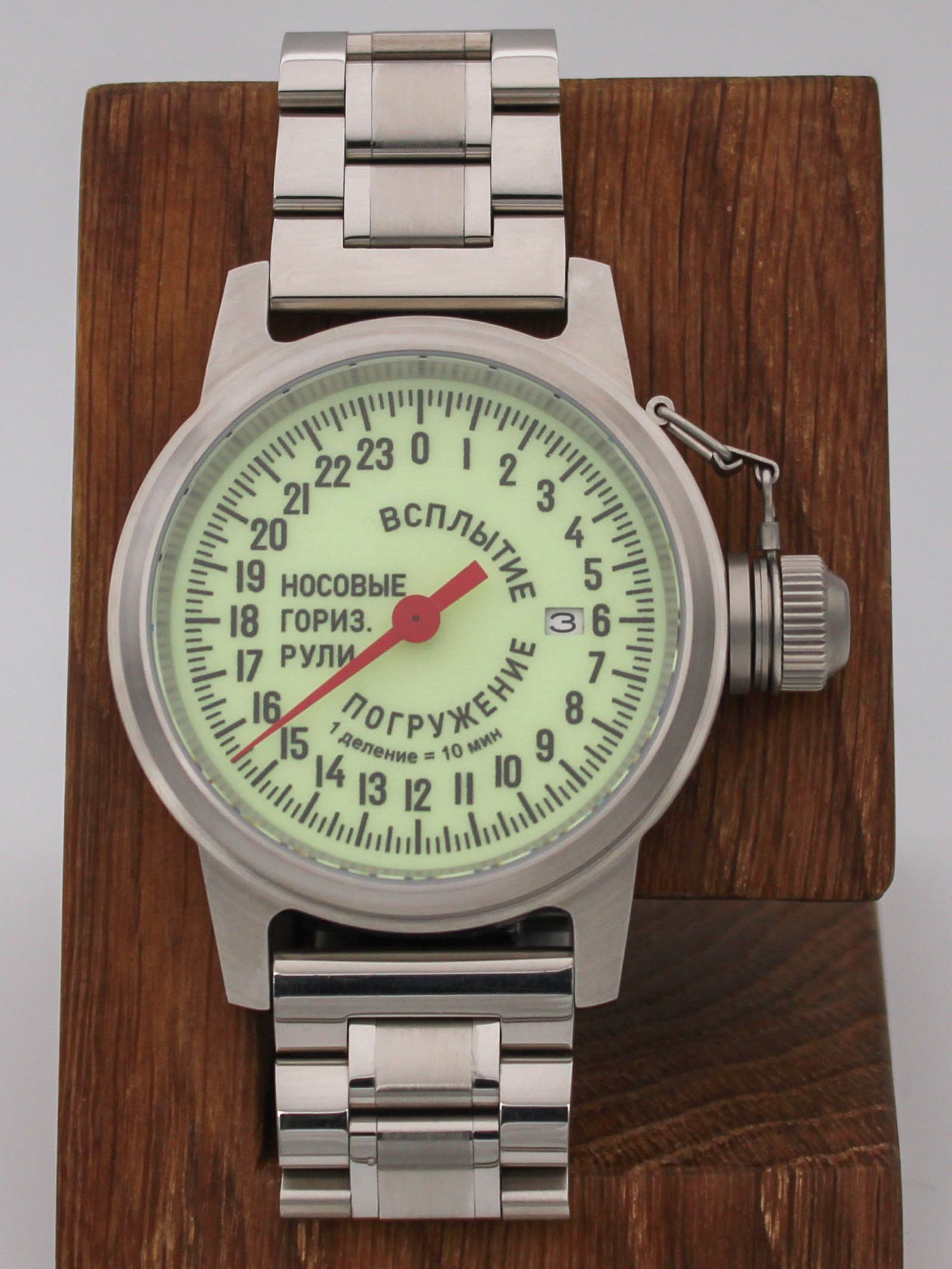 Часы Погружение / Всплытие однострелочные механические с автоподзаводом (Seiko NH34A) 45.181.2