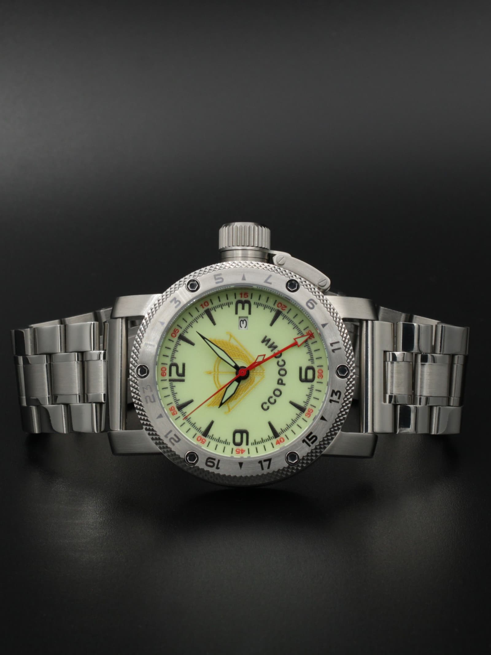 Часы ССО России механические с автоподзаводом (Seiko NH34A) 47.280.2
