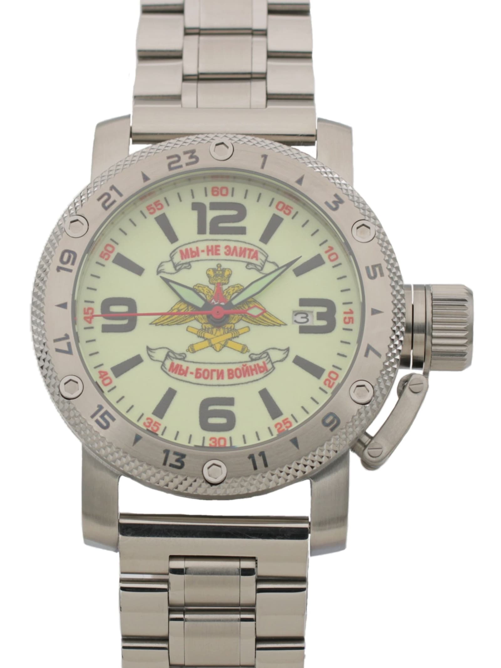 Часы Артиллерия механические с автоподзаводом (Seiko NH35A) 47.200.2
