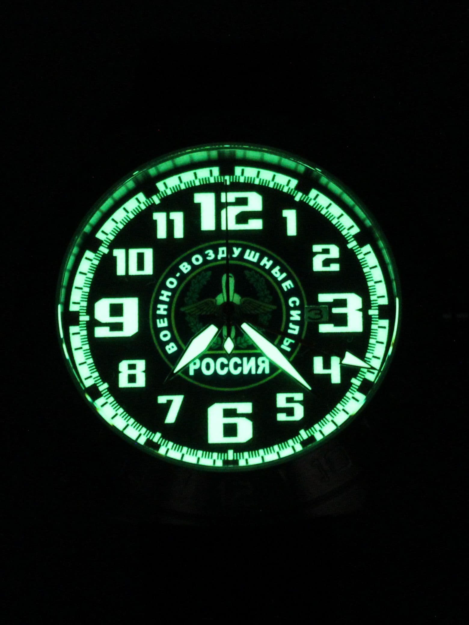 Часы ВВС механические с автоподзаводом (Seiko NH34A) 52.207.2