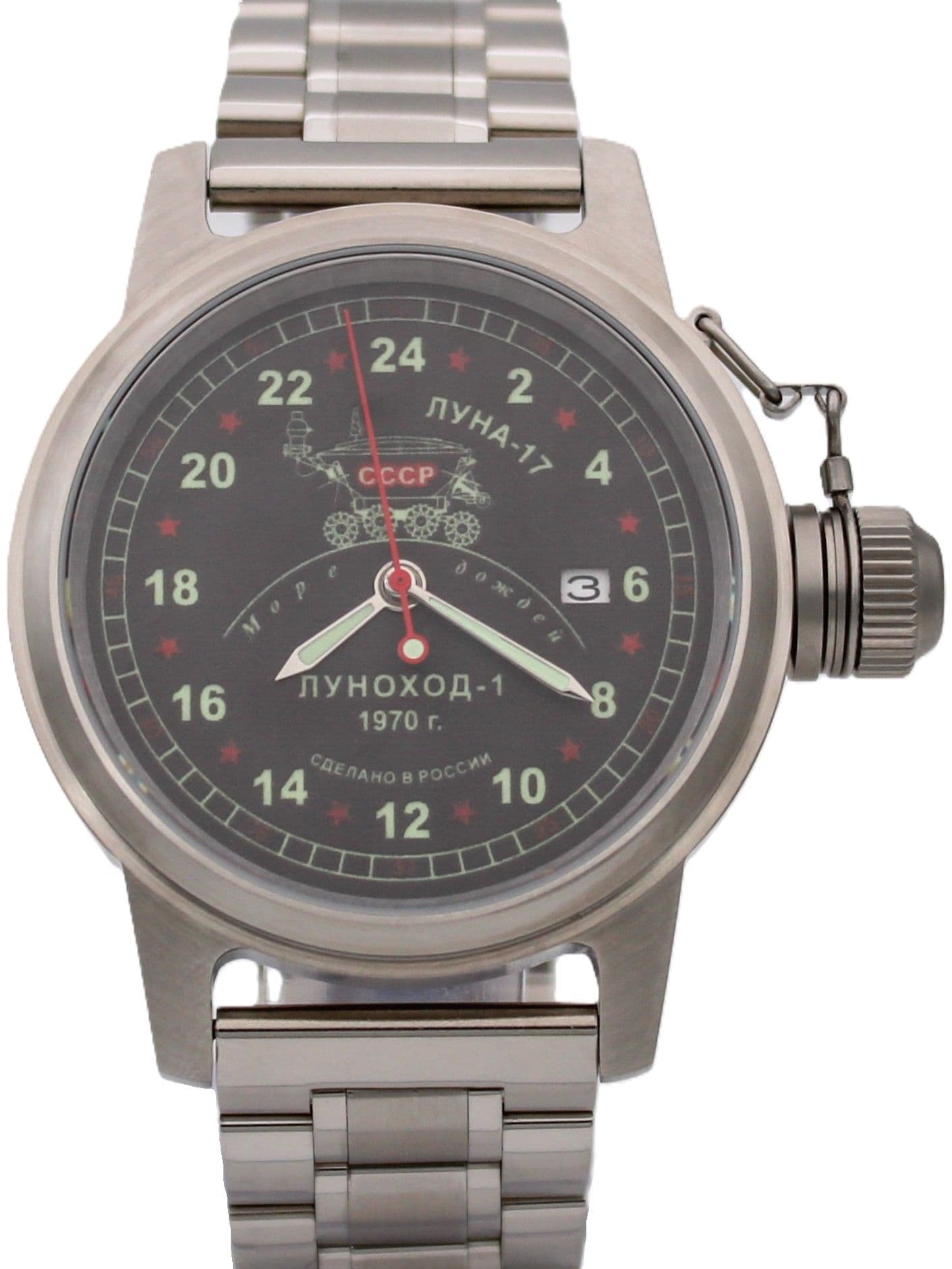 Часы "Луноход-1" механические с автоподзаводом (Seiko NH34A) 45.406.2