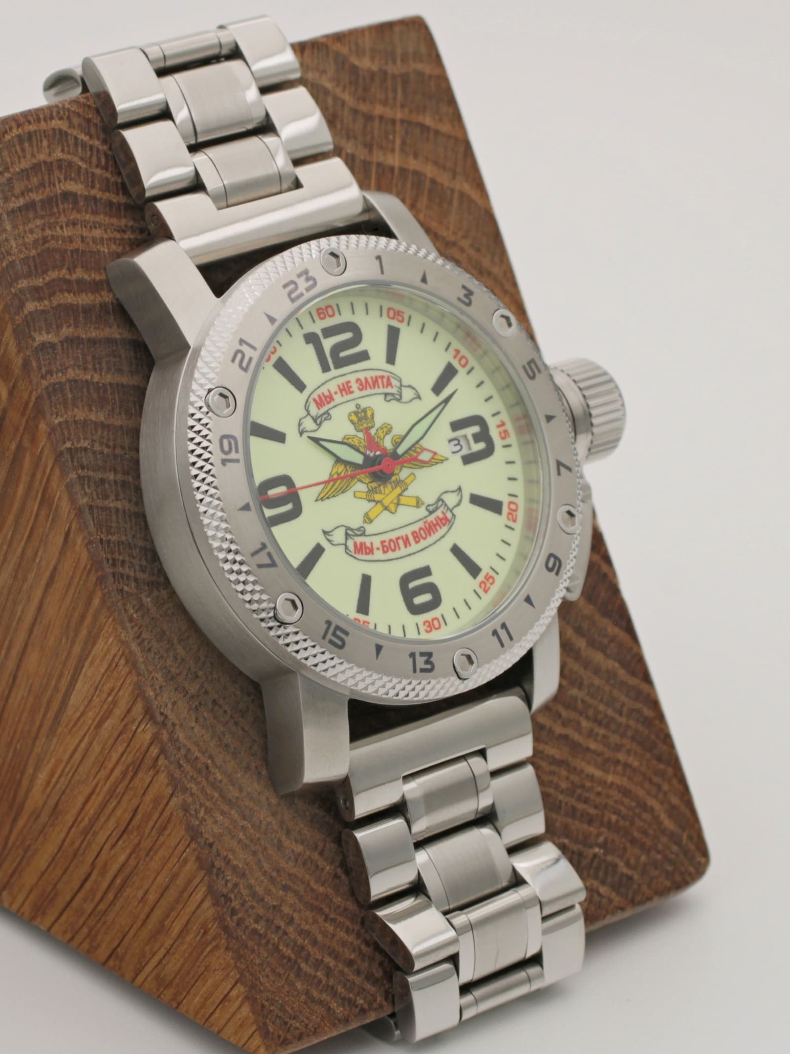 Часы Артиллерия механические с автоподзаводом (Seiko NH35A) 47.200.2