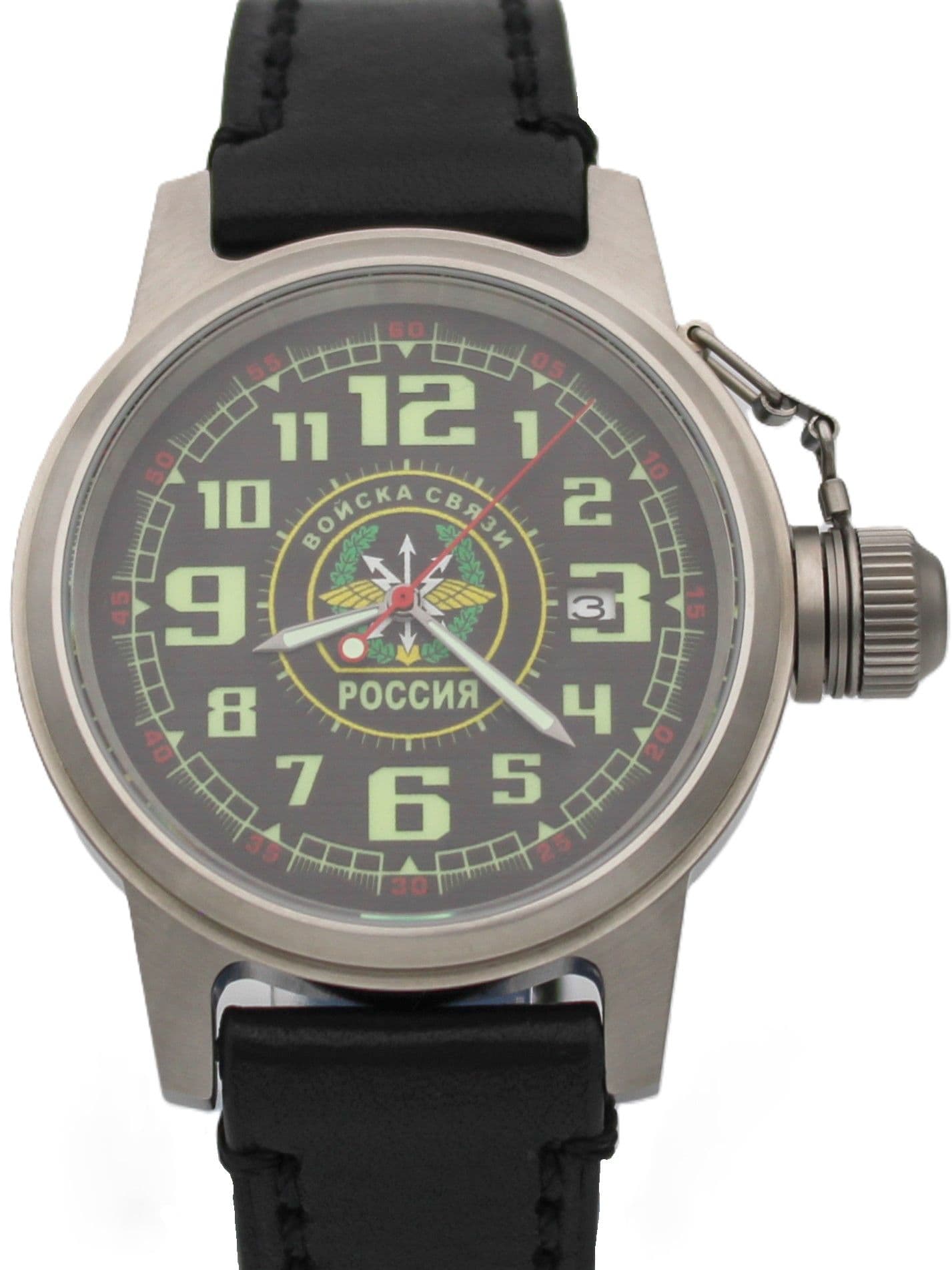 Часы Войска связи механические с автоподзаводом (Seiko NH35A) 45.197.01
