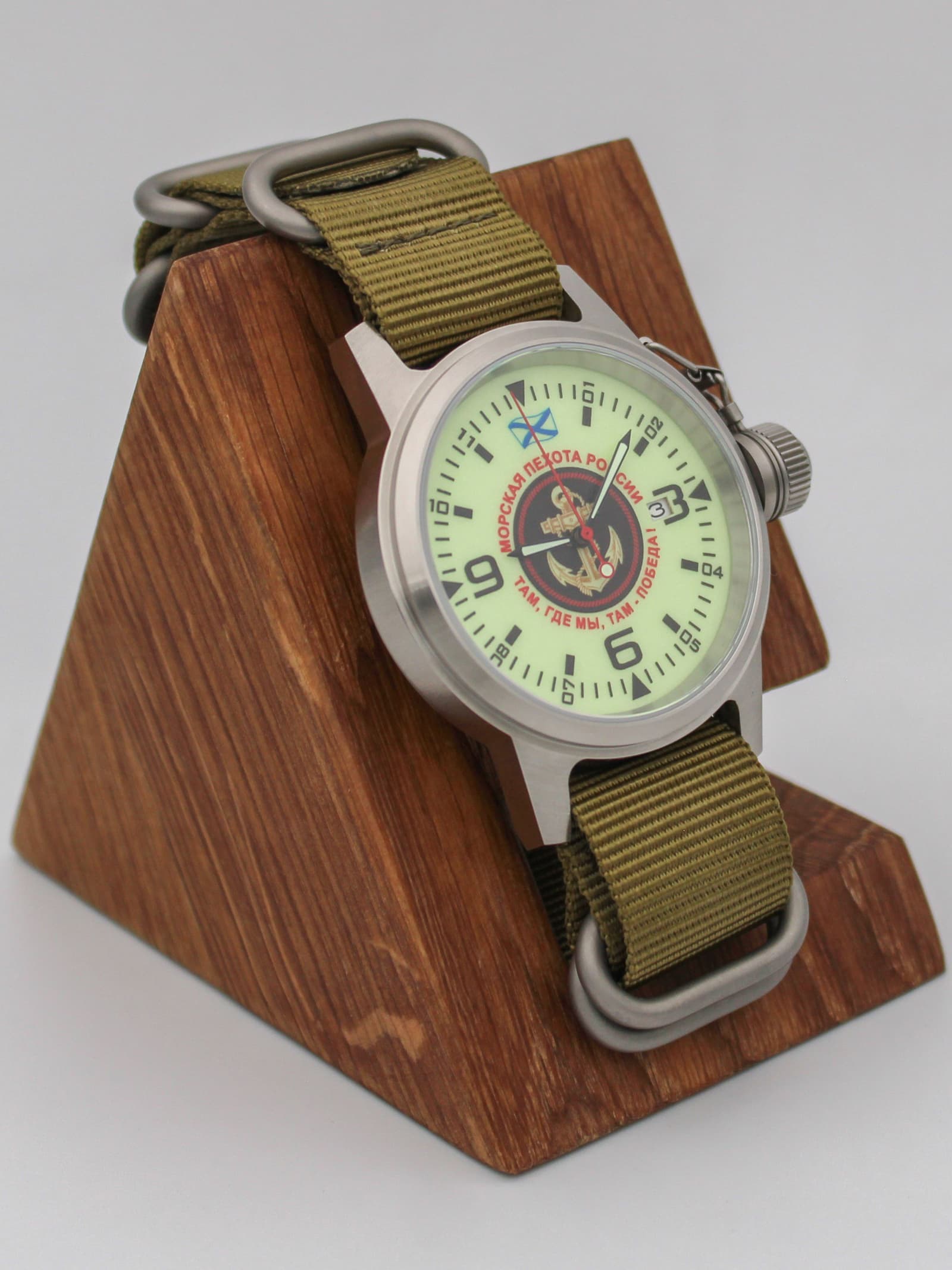 Часы Морская пехота механические с автоподзаводом (Seiko NH35A) 45.166.21