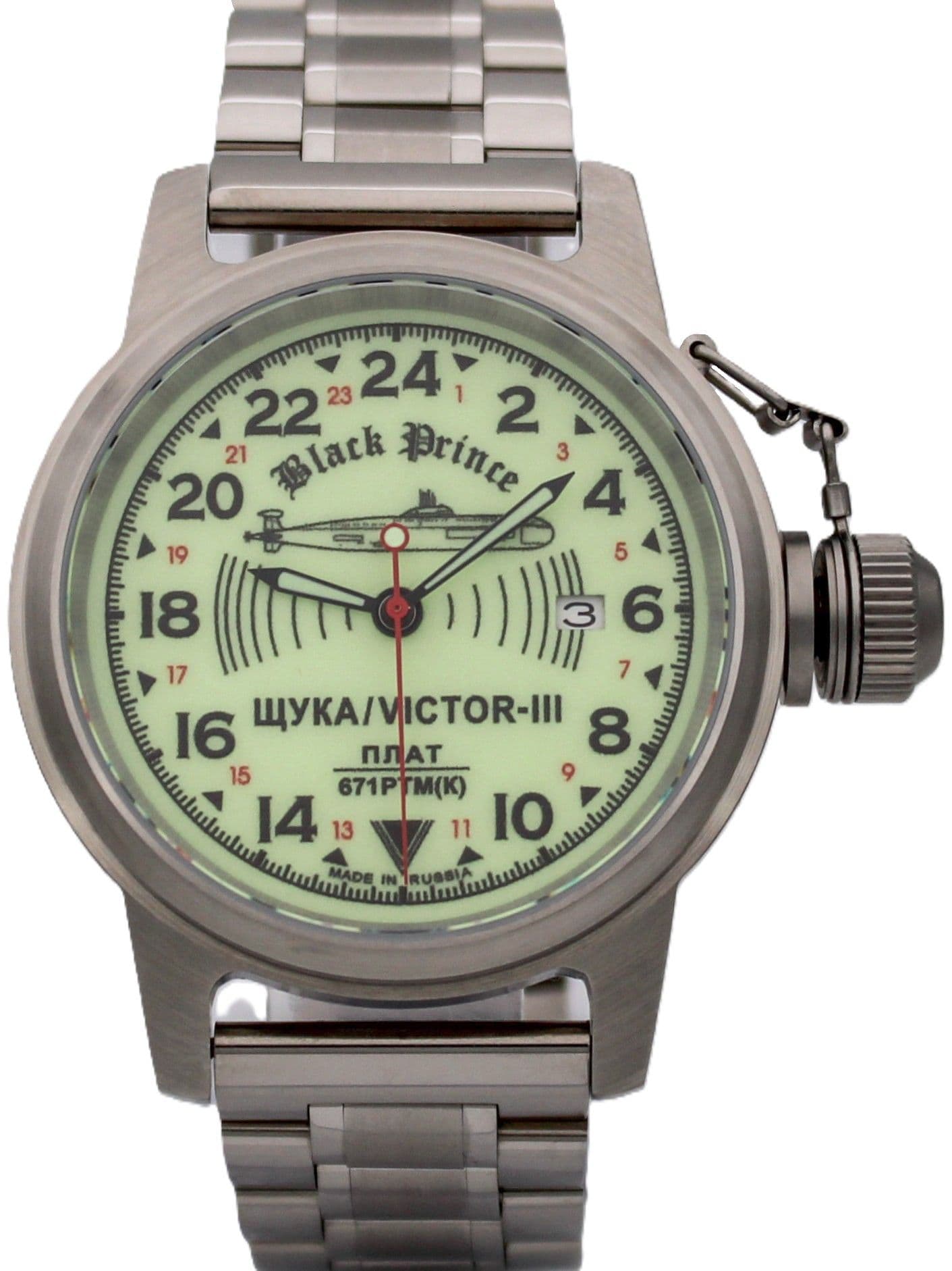 Часы 671 / Щука (Black Prince) механические с автоподзаводом (Seiko NH34A) 45.066.2