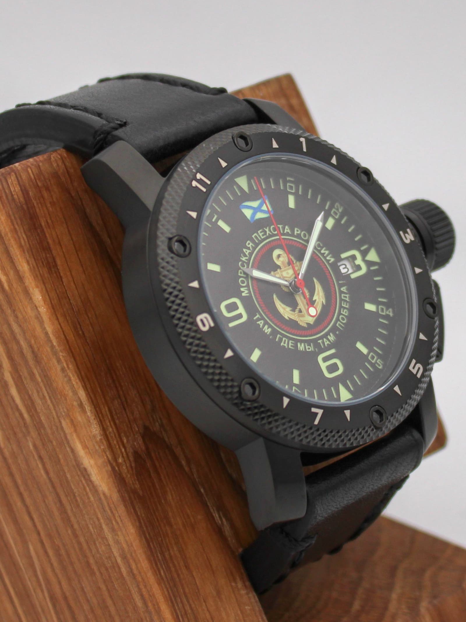 Часы Морская пехота механические с автоподзаводом (Seiko NH35A) 147.167.01
