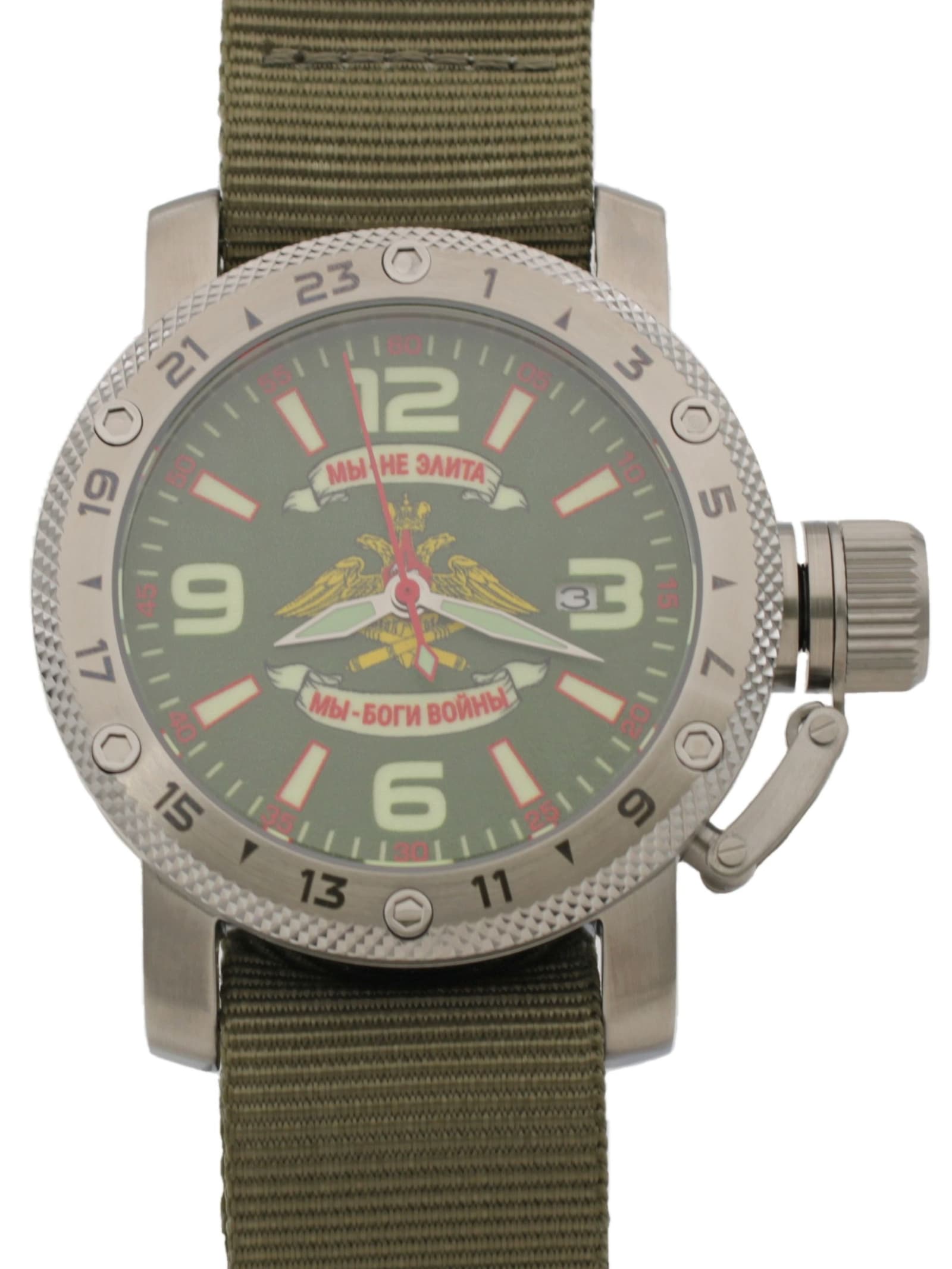 Часы Артиллерия механические с автоподзаводом (Seiko NH35A) 47.202.21