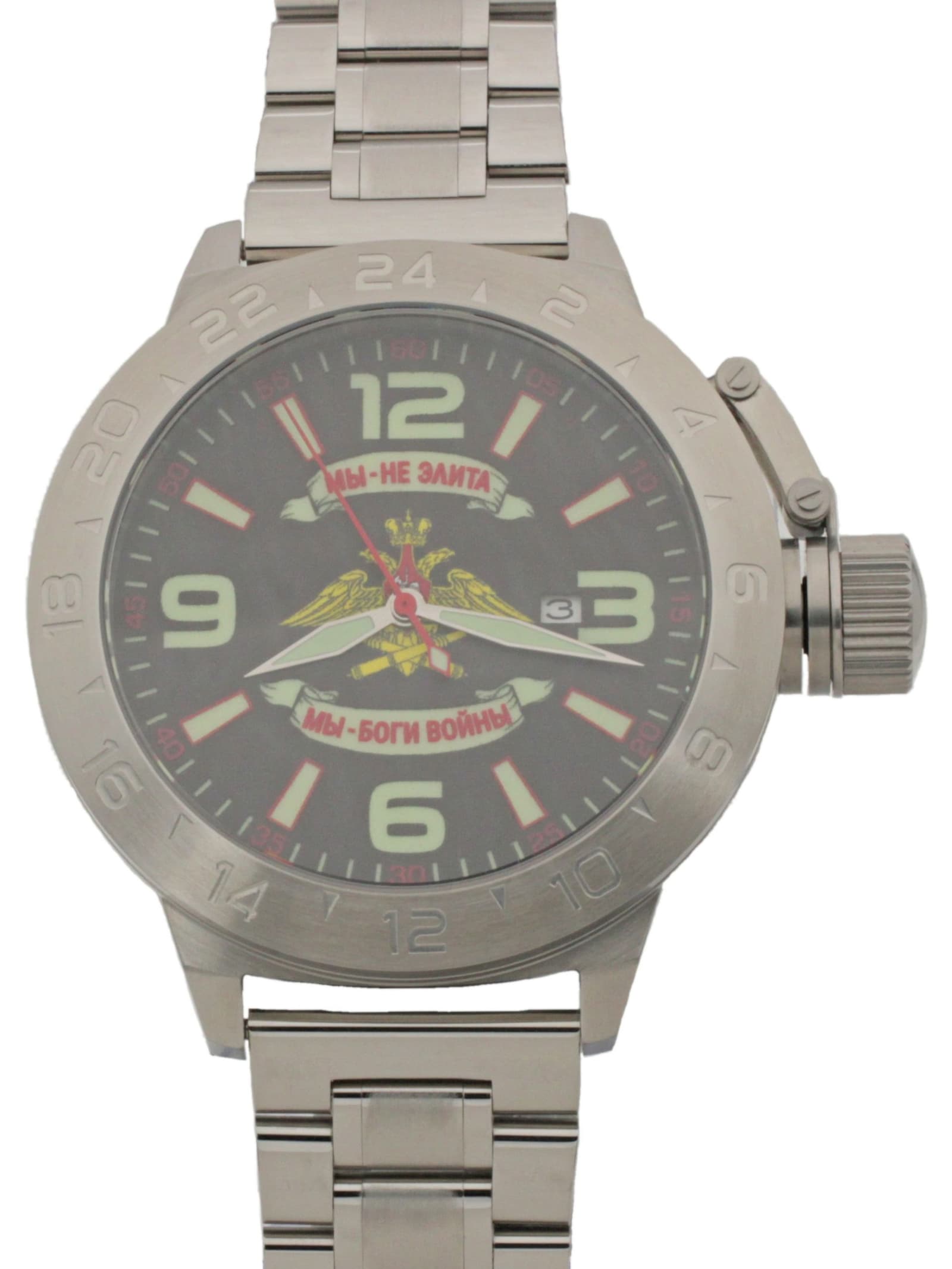 Часы Артиллерия механические с автоподзаводом (Seiko NH35A) 52.201.2