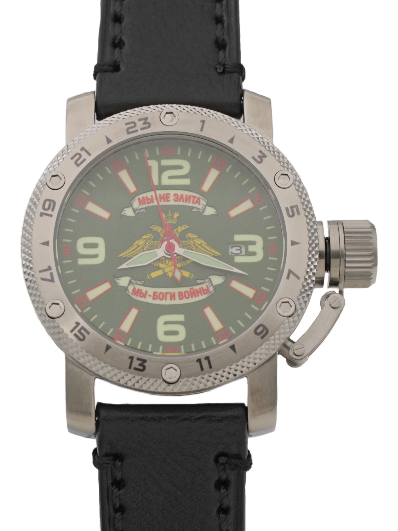 Часы Артиллерия механические с автоподзаводом (Seiko NH35A) 47.202.01