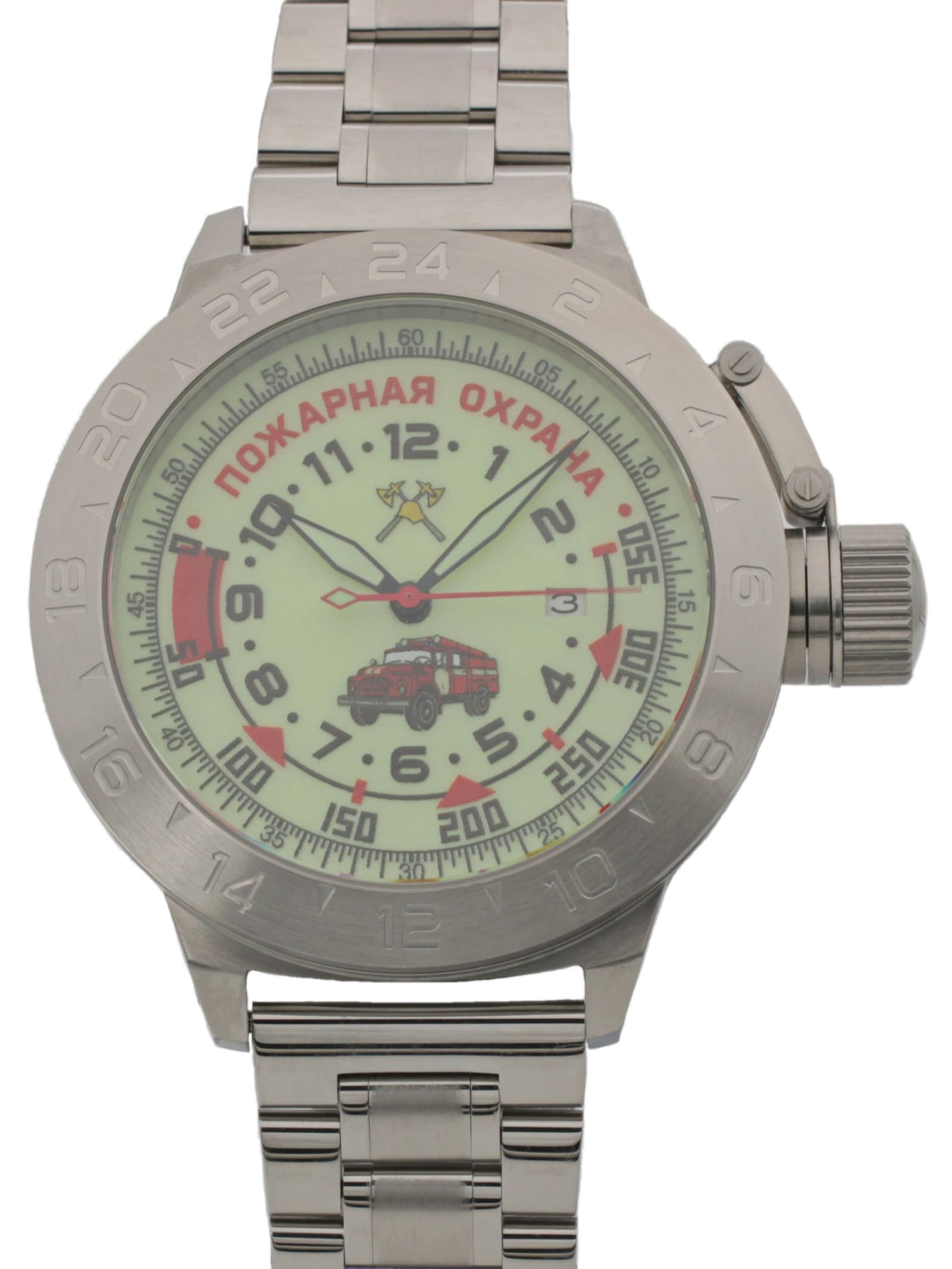 Часы Пожарная охрана (ЗИЛ) механические с автоподзаводом (Seiko NH35A) 52.330.2