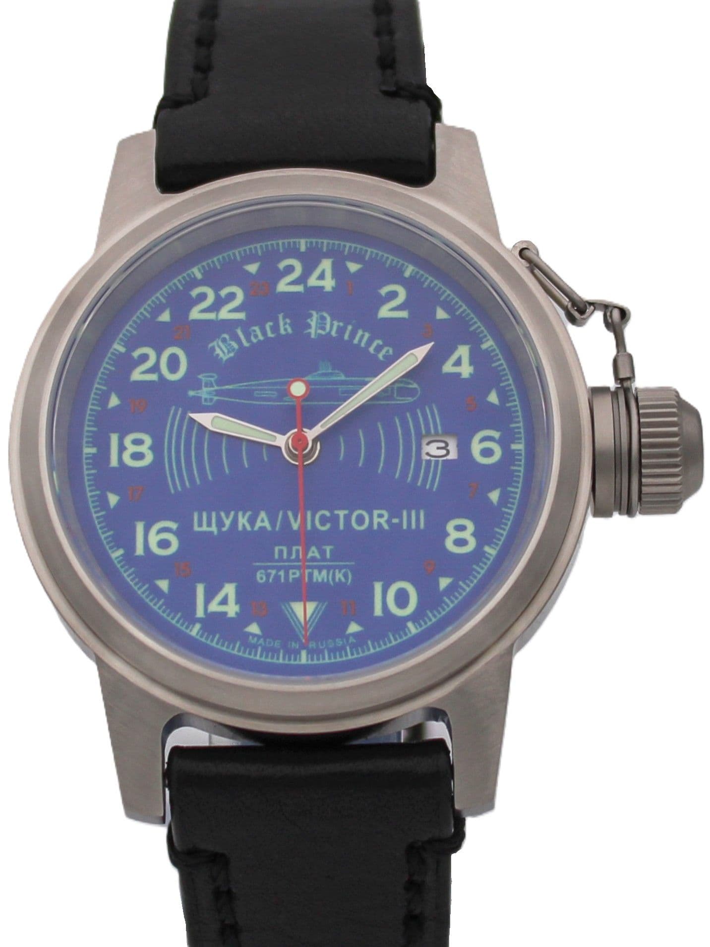 Часы 671 / Щука (Black Prince) механические с автоподзаводом (Seiko NH34A) 45.069.01