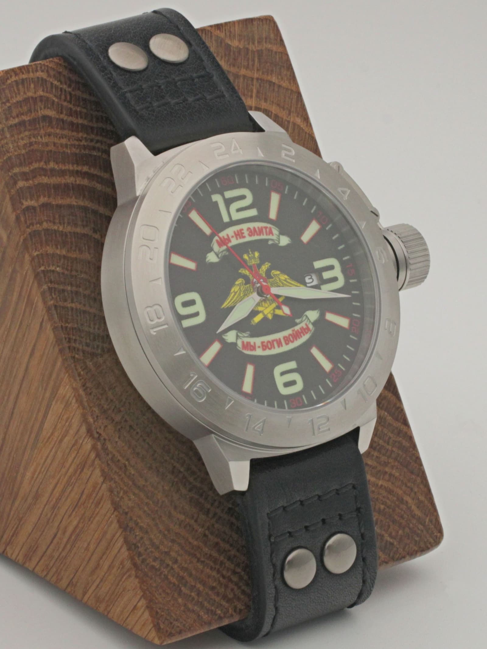 Часы Артиллерия механические с автоподзаводом (Seiko NH35A) 52.201.01