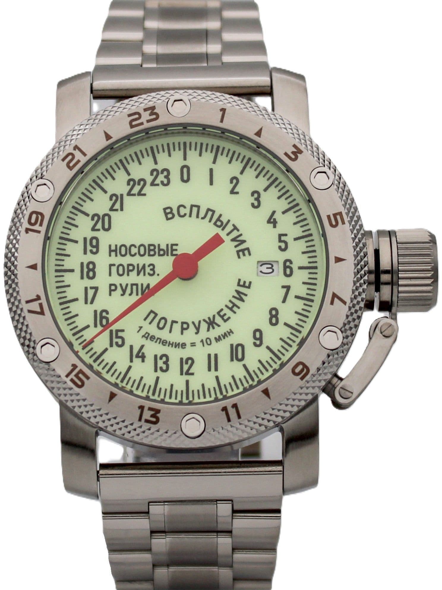Часы Погружение / Всплытие однострелочные механические с автоподзаводом (Seiko NH34A) 47.181.2