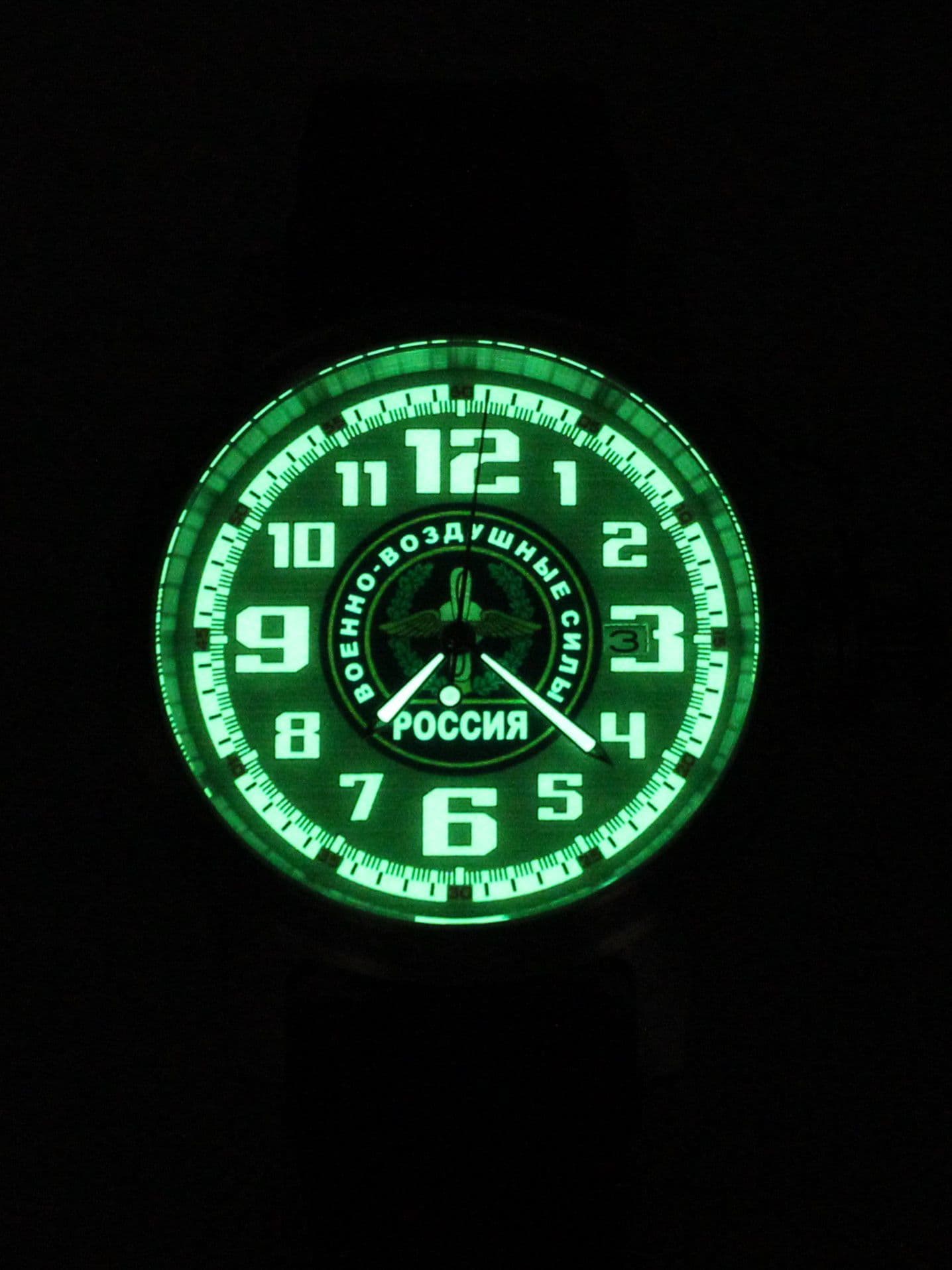 Часы ВВС механические с автоподзаводом (Seiko NH35A) 45.268.21
