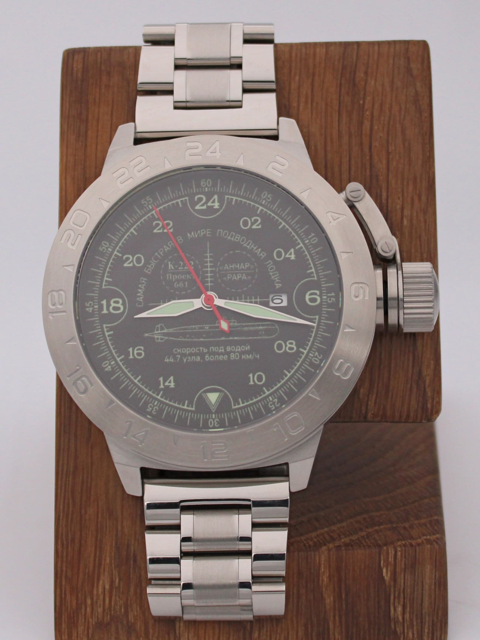 Часы К-222 / Анчар (Papa) механические с автоподзаводом (Seiko NH34A) 52.036.2