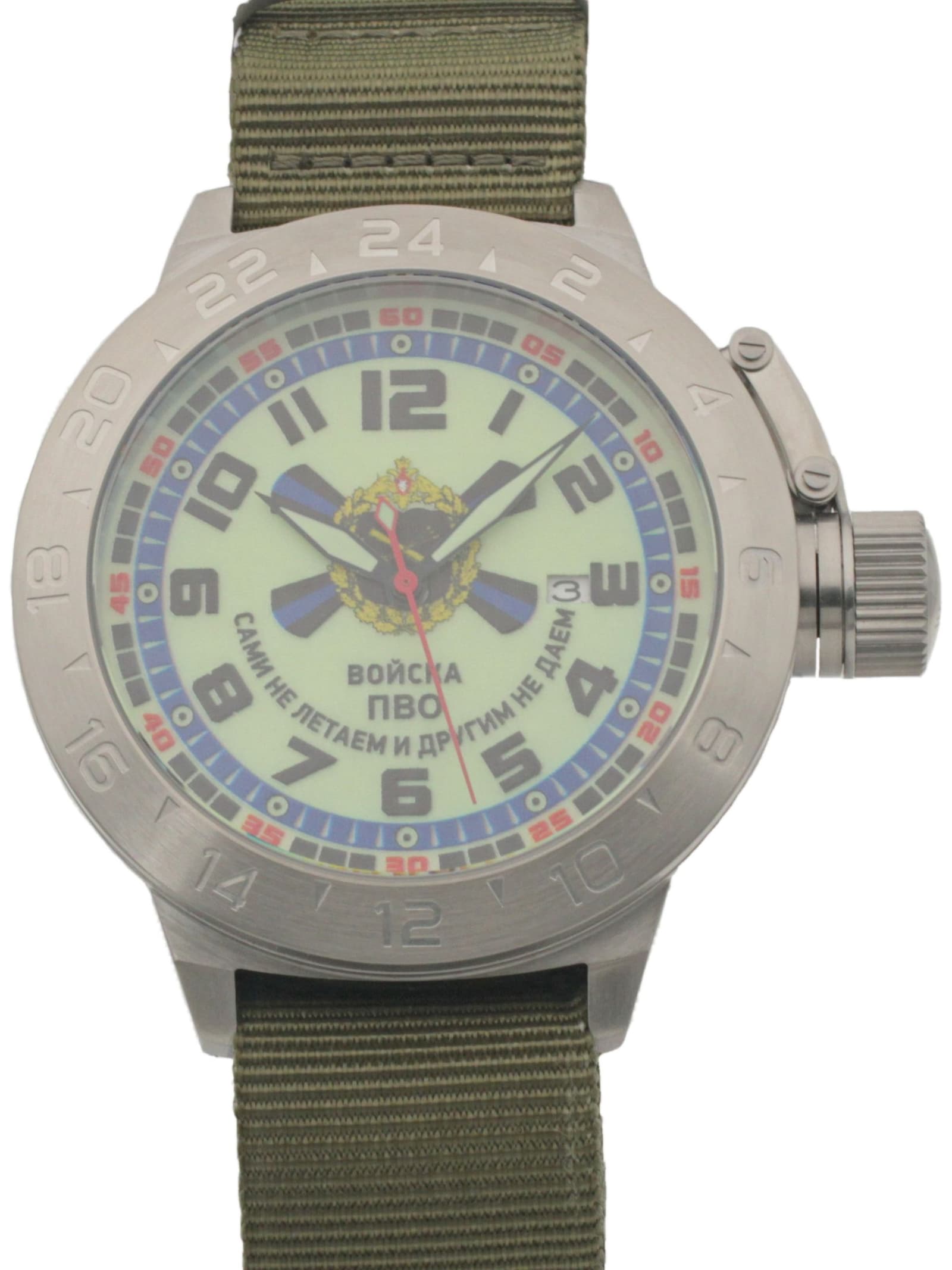 Часы Войска ПВО механические с автоподзаводом (Seiko NH35A) 52.380.21