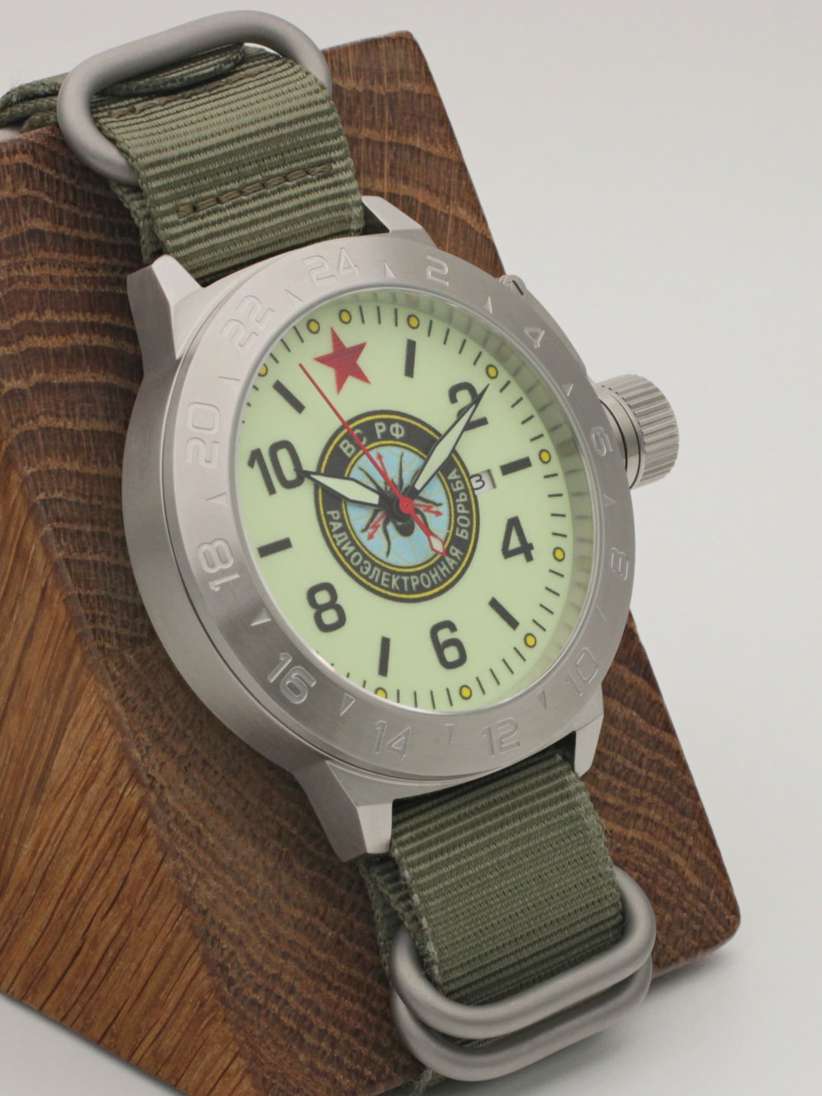 Часы Войска РЭБ механические с автоподзаводом (Seiko NH35A) 52.275.21