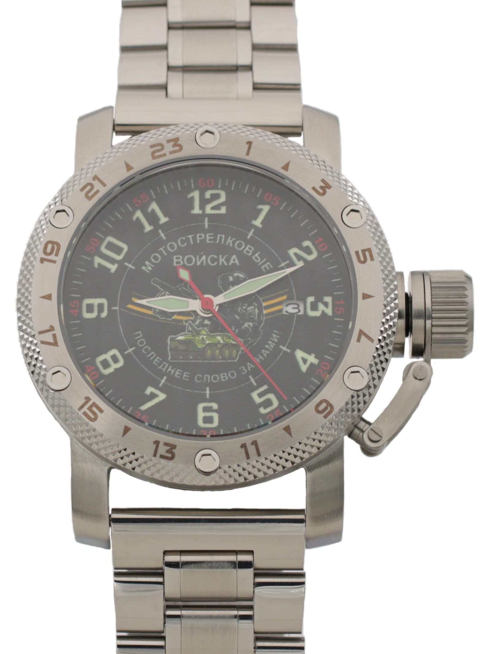 Часы Мотострелковые войска механические с автоподзаводом (Seiko NH35A) 47.286.2