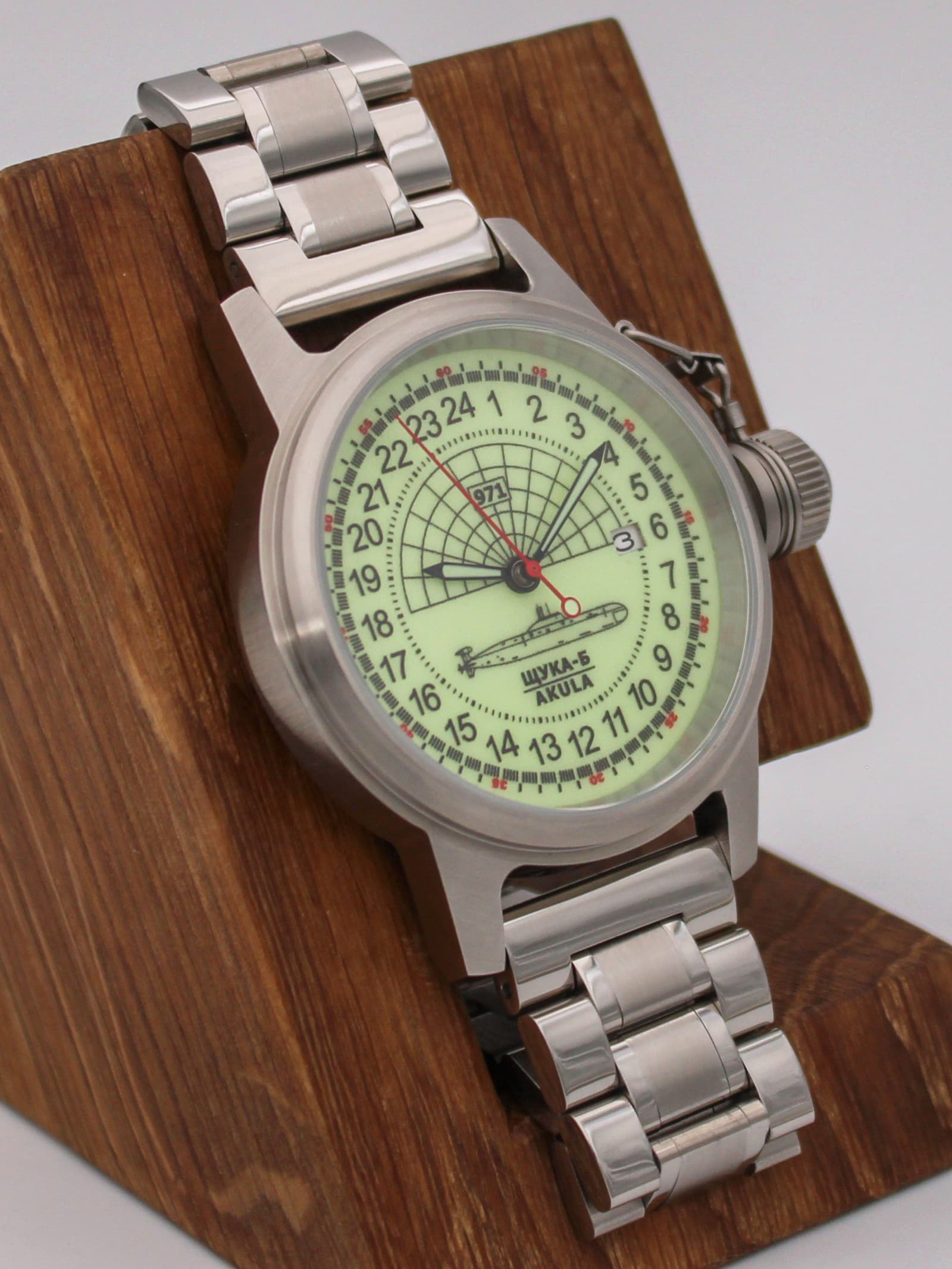 Часы 971 / Щука-Б (Akula) механические с автоподзаводом (Seiko NH34A) 45.061.2