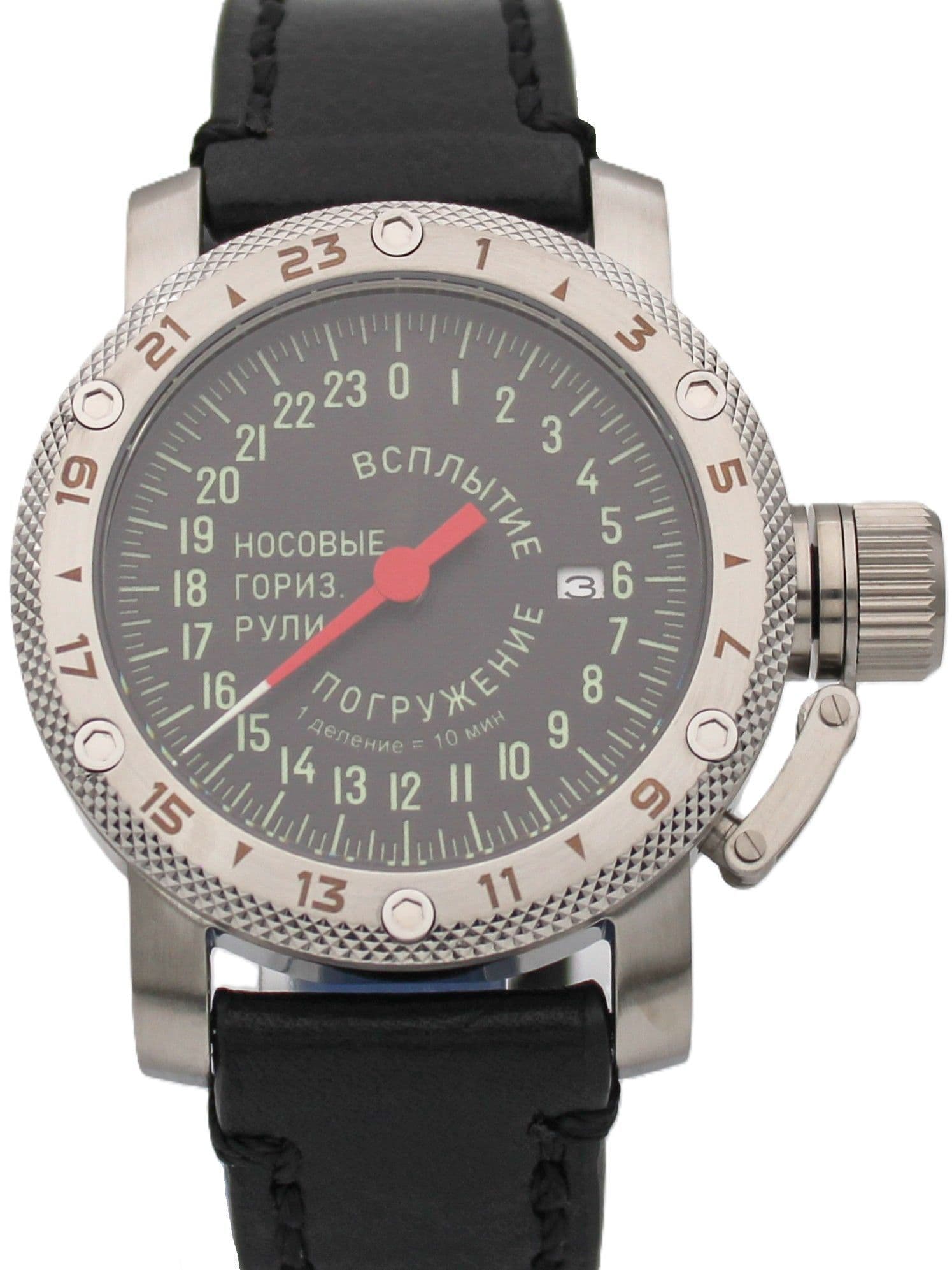 Часы Погружение / Всплытие однострелочные механические с автоподзаводом (Seiko NH34A) 47.182.01