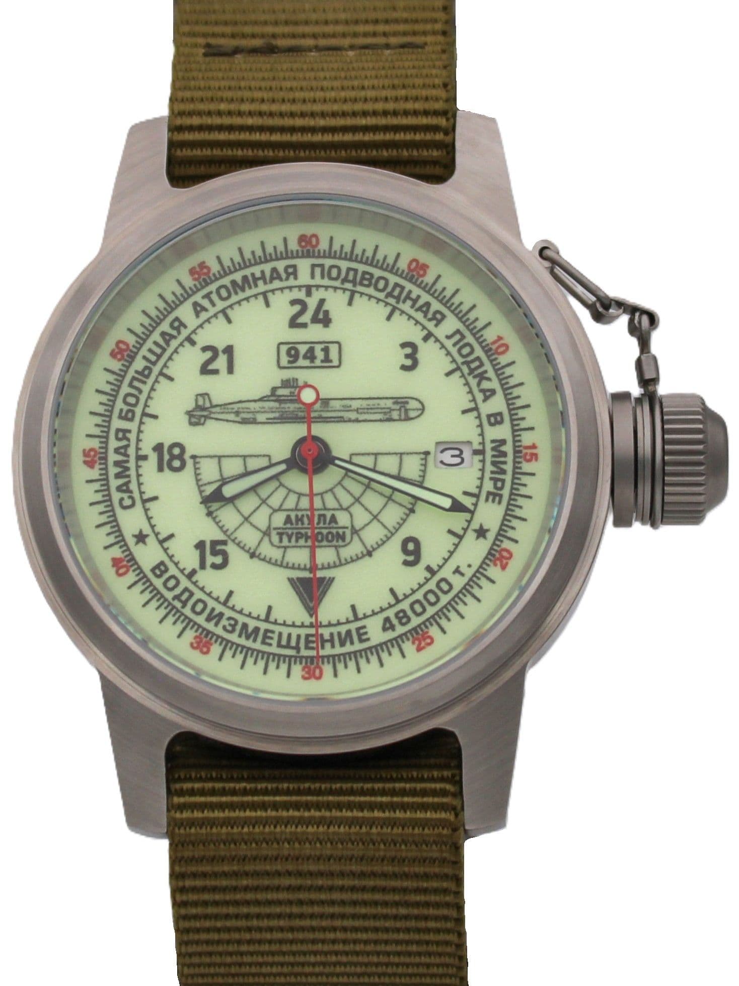 Часы 941 / Акула (Typhoon) механические с автоподзаводом (Seiko NH34A) 45.055.21