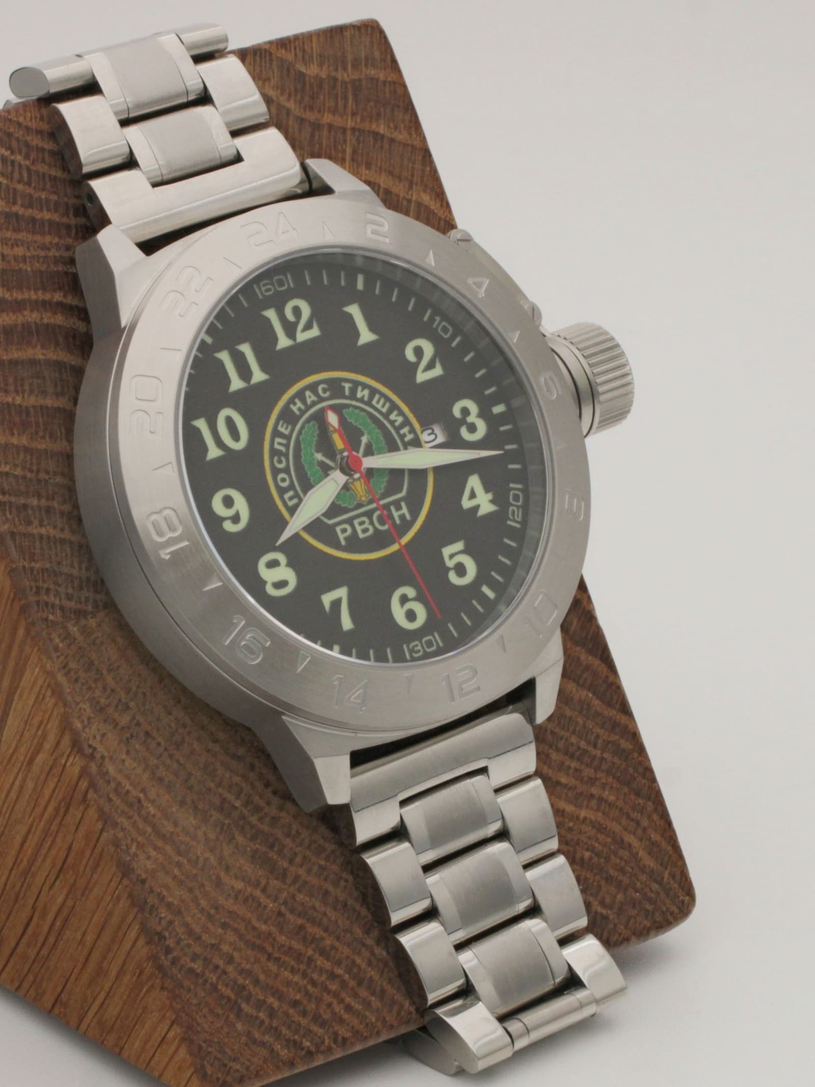 Часы РВСН механические с автоподзаводом (Seiko NH34A) 52.308.2