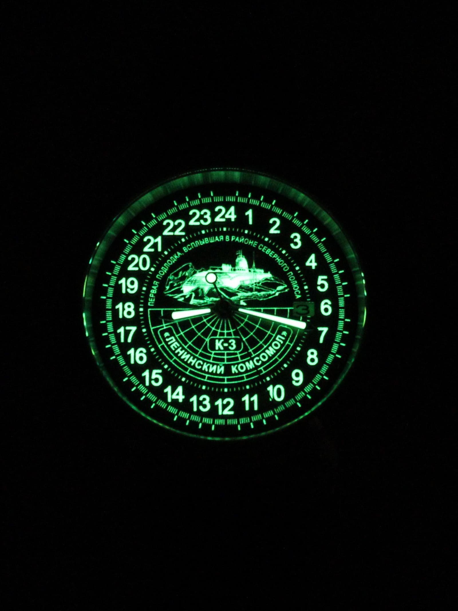 Часы К-3 "Ленинский комсомол" механические с автоподзаводом (Seiko NH34A) 45.152.21