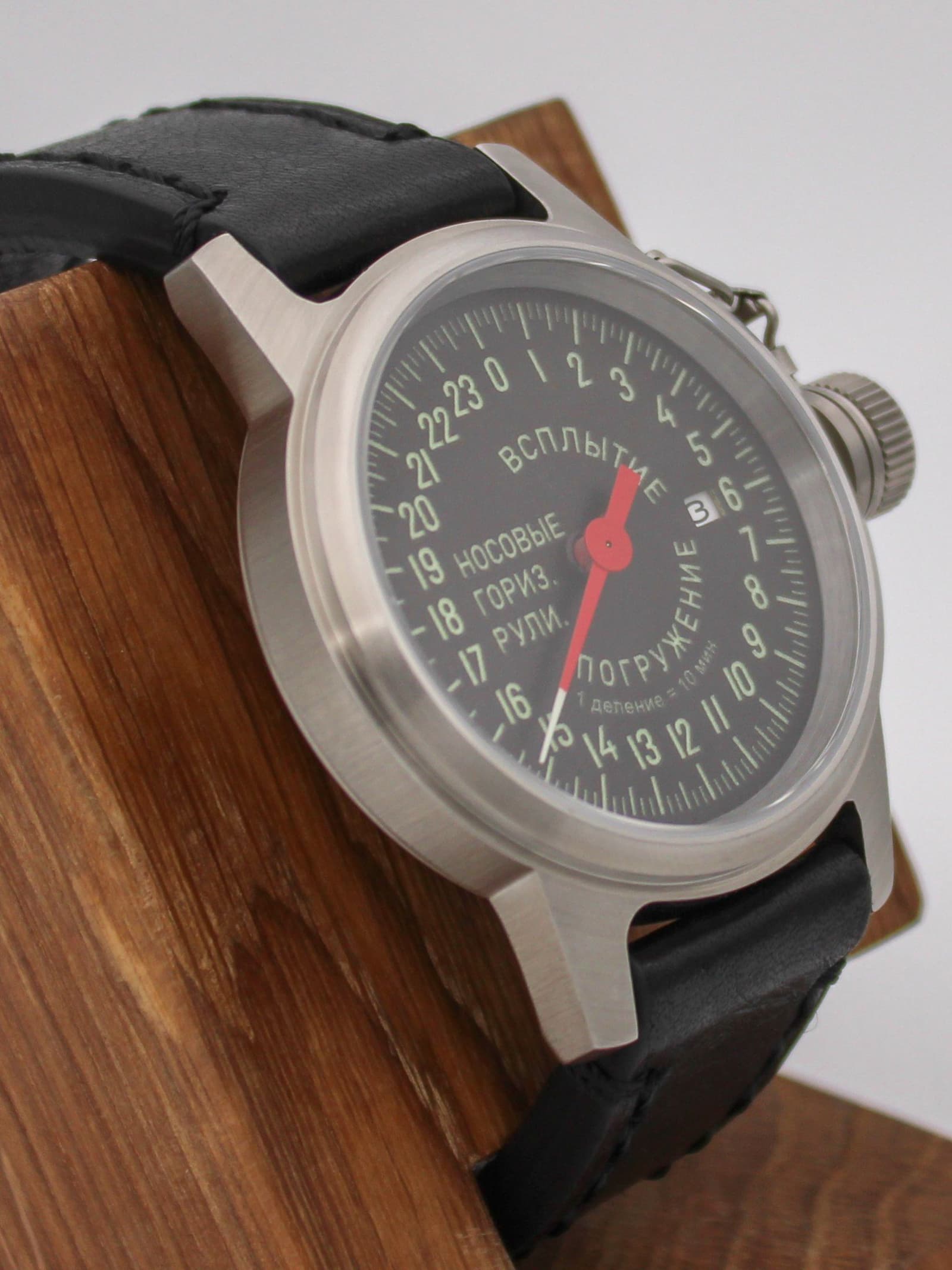 Часы Погружение / Всплытие однострелочные механические с автоподзаводом (Seiko NH34A) 45.182.01