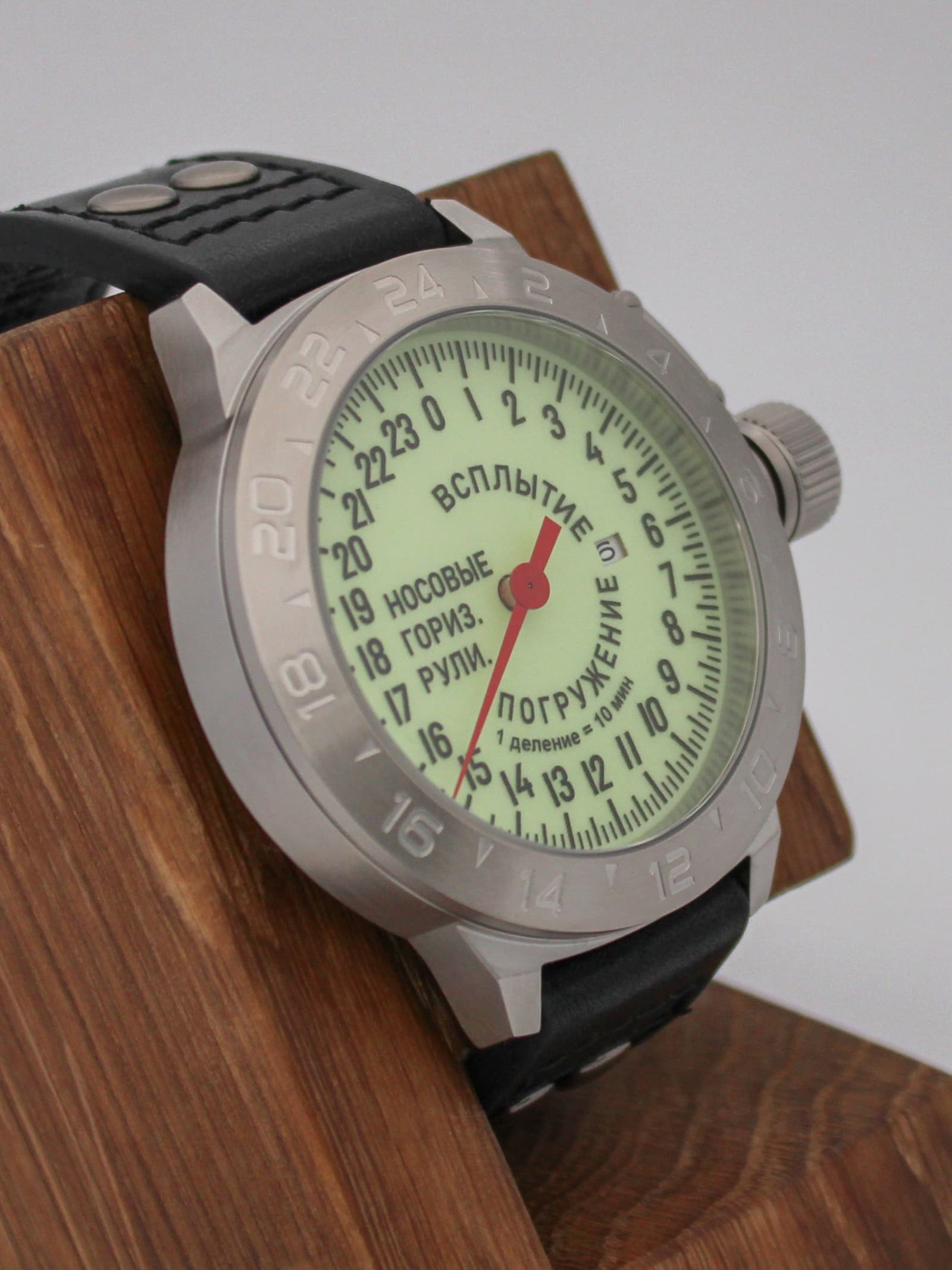 Часы Погружение / Всплытие однострелочные механические с автоподзаводом (Seiko NH34A) 52.181.01