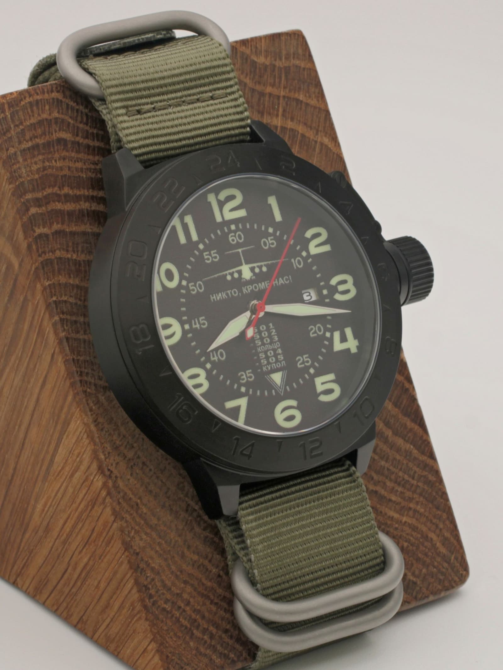 Часы ВДВ / ИЛ-76 механические с автоподзаводом (Seiko NH35A) 152.005.21