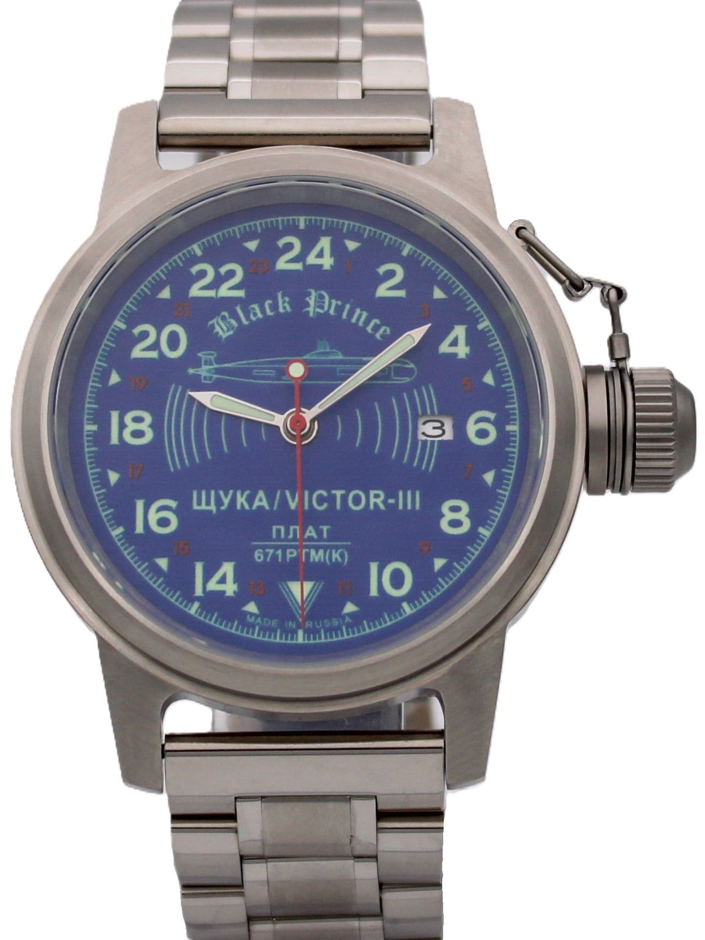 Часы 671 / Щука (Black Prince) механические с автоподзаводом (Seiko NH34A) 45.069.2