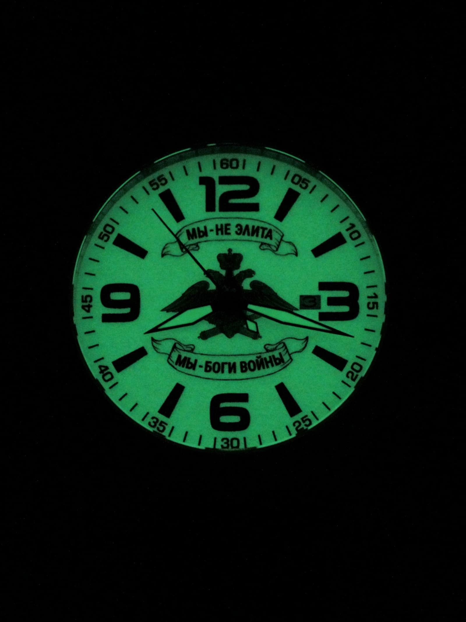 Часы Артиллерия механические с автоподзаводом (Seiko NH35A) 52.200.01