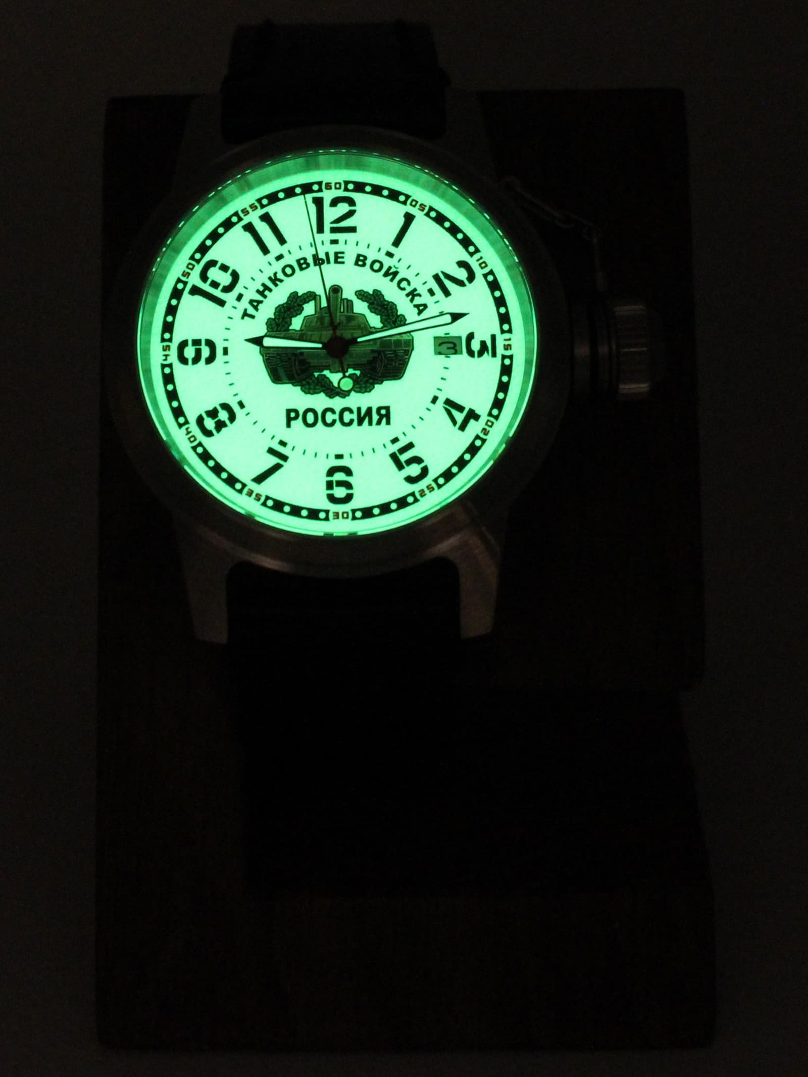 Часы Танковые войска механические с автоподзаводом (Seiko NH35A) 45.210.01