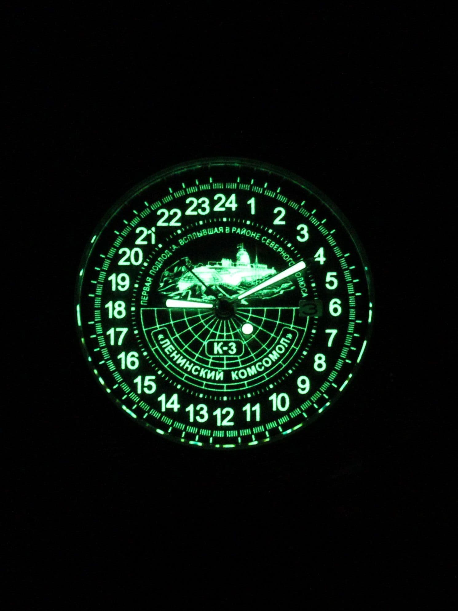 Часы К-3 "Ленинский комсомол" механические с автоподзаводом (Seiko NH34A) 47.152.21