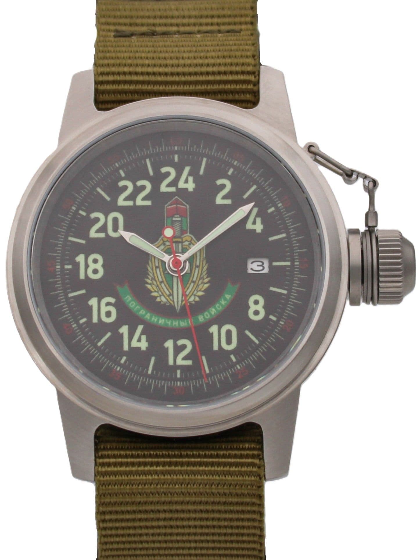 Часы Погранвойска механические с автоподзаводом (Seiko NH34A) 45.174.21